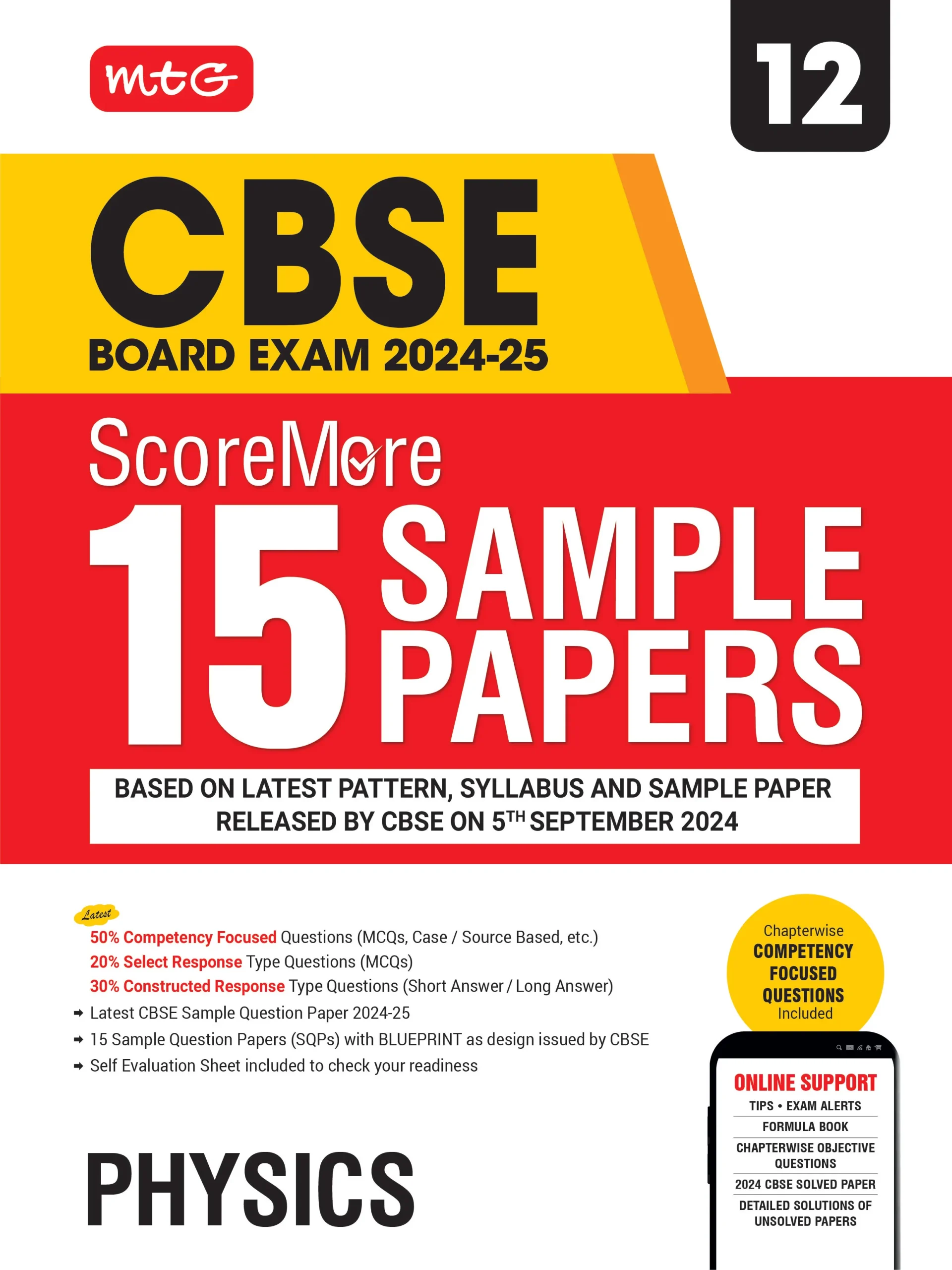 physical education sample paper cbse 2023