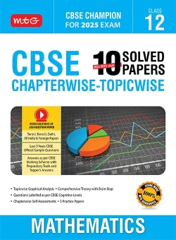 book review for 12th board exam