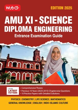 AMU- XI Science Diploma Engineering Entrance Examination Guide