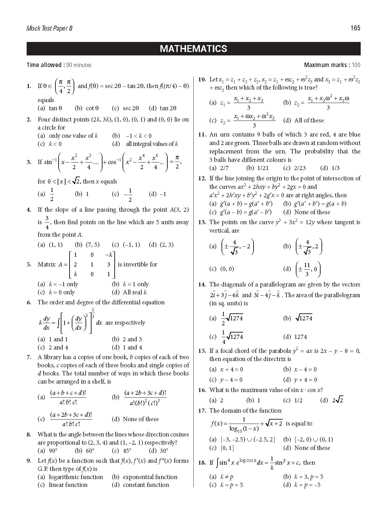 10 MTP MHT-CET_2026_Page 3