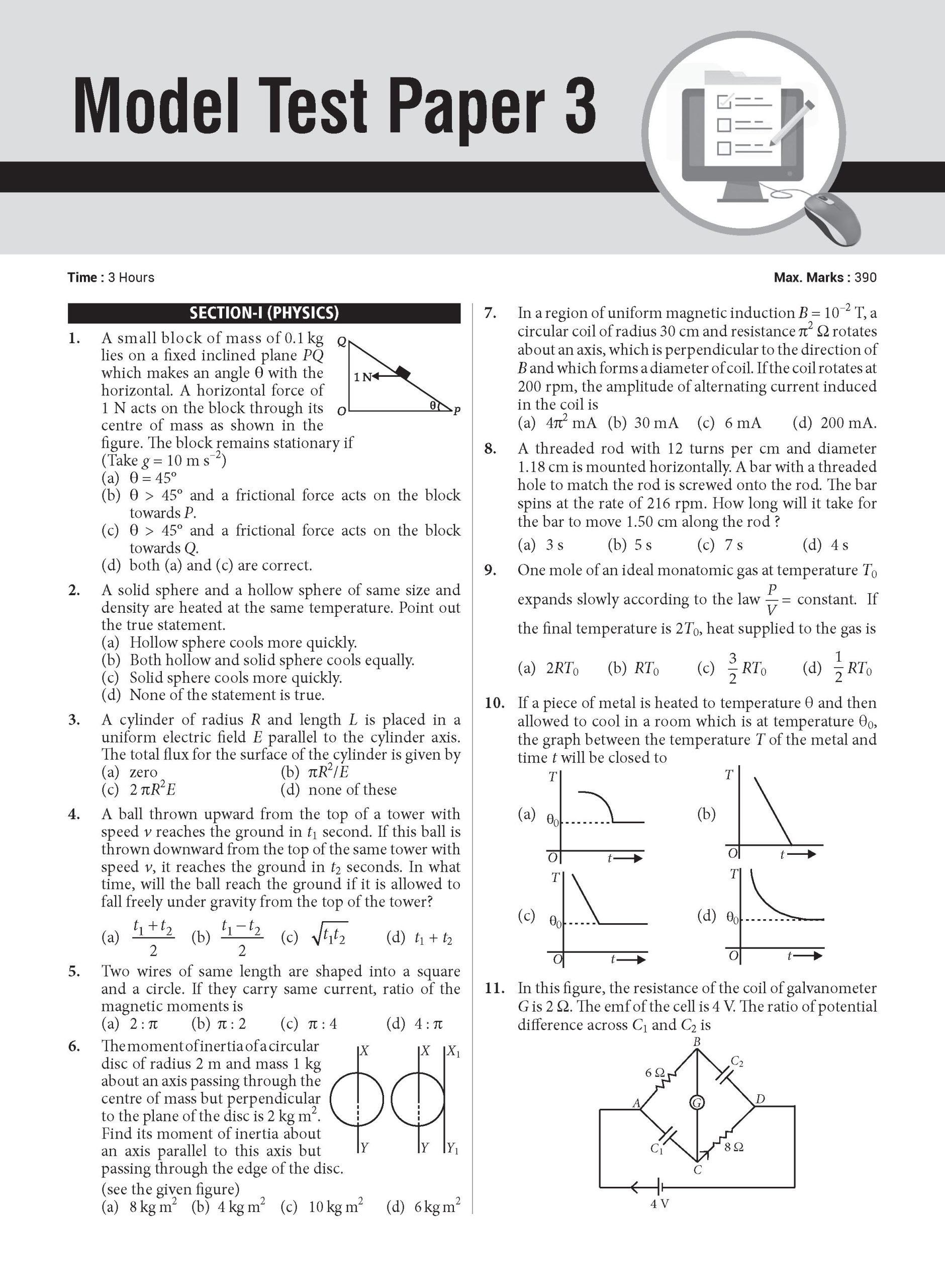 11 Years BITSAT MTP 3