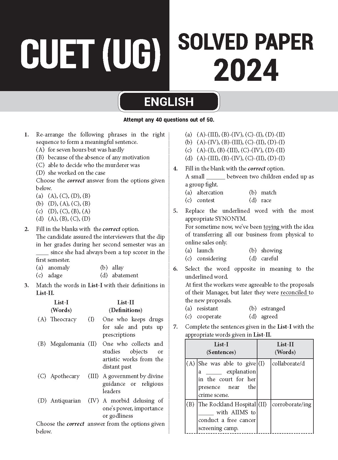 CUET (UG) 10 Practice Papers English and Hindi Language_Page_5