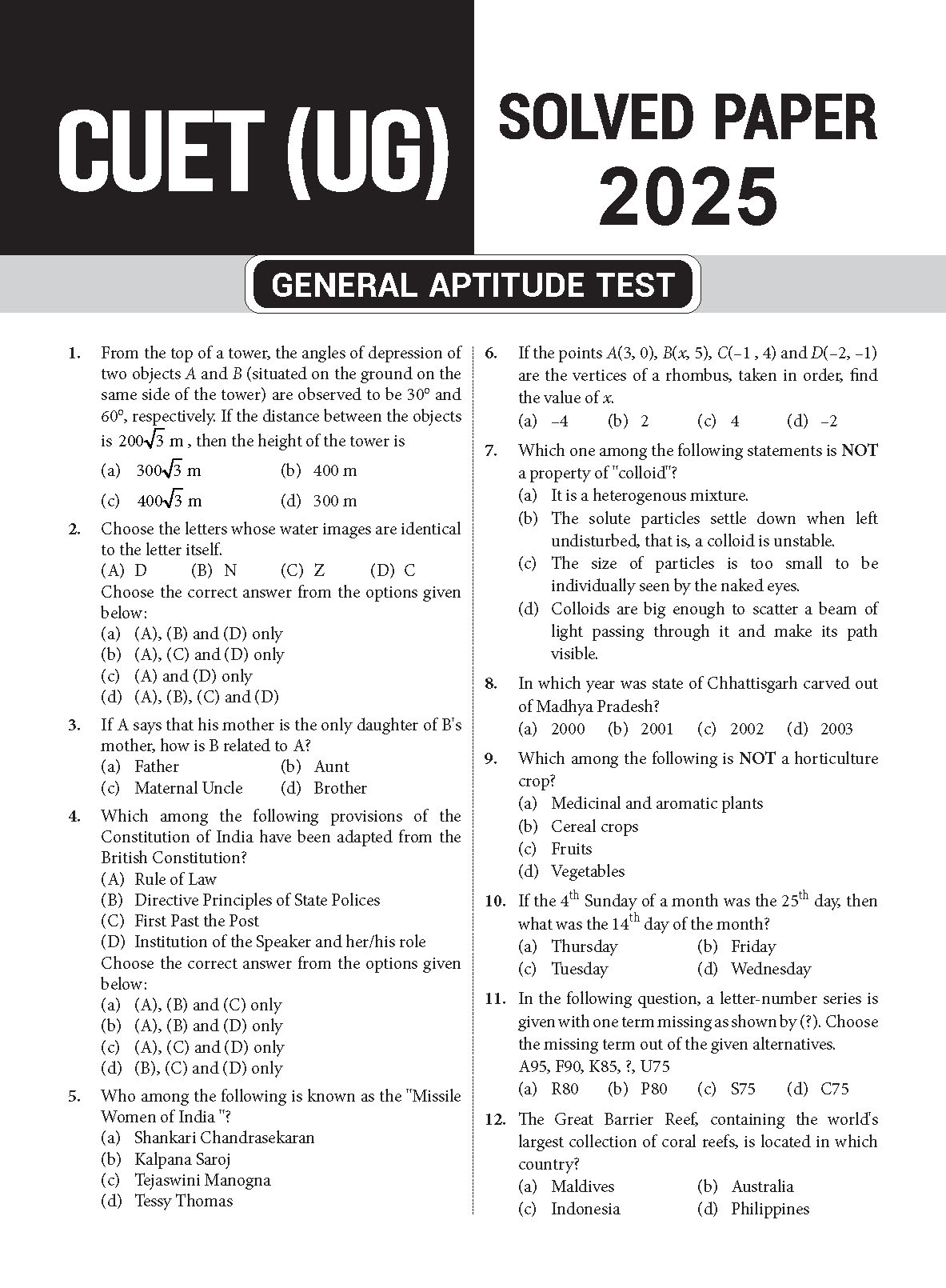 CUET (UG) General Aptitute Test_Page_1