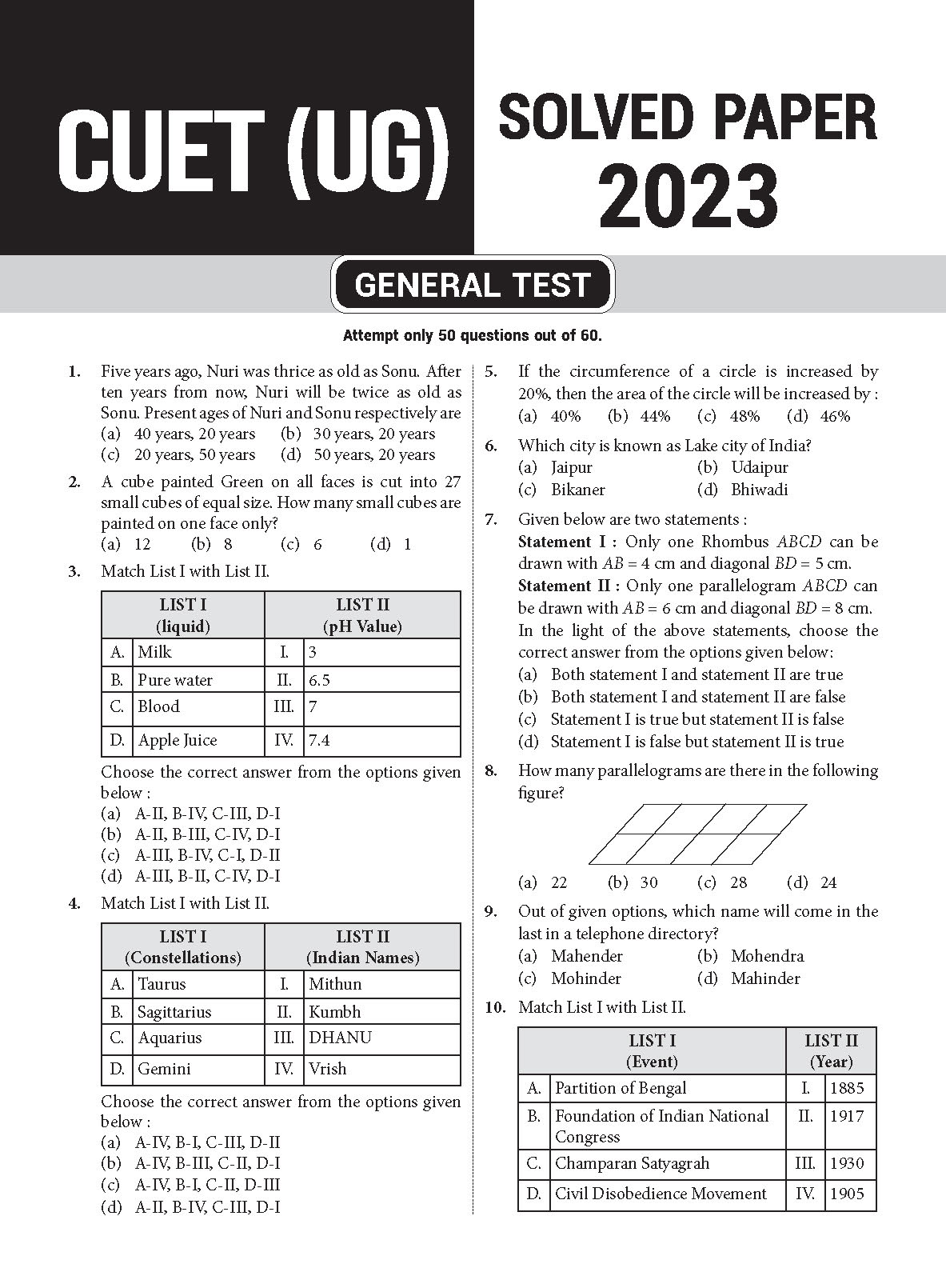 CUET (UG) General Aptitute Test_Page_3