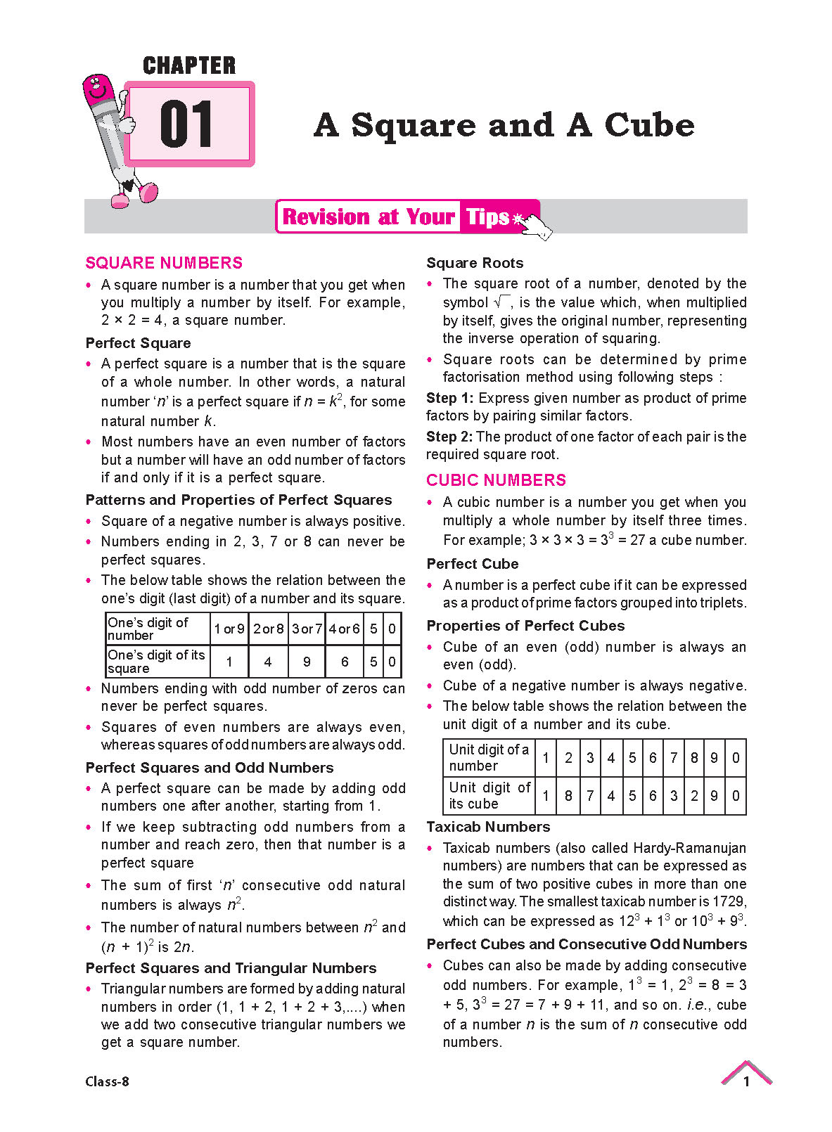NCERT Buddy Maths WB Class 8_Page_04