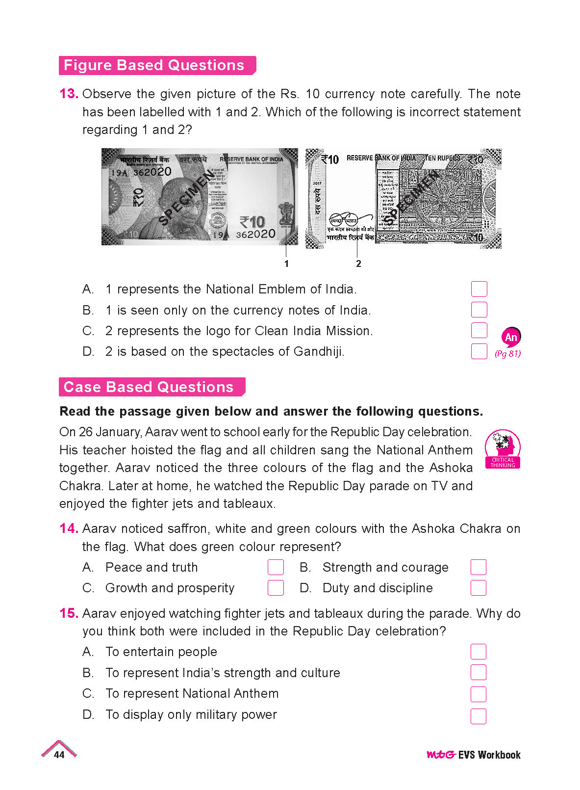 NCERT Buddy WB EVS Class 5_Page_6