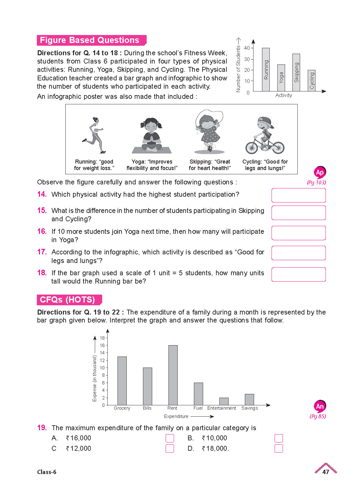 NCERT Buddy Workbook Maths Class 6_Page_6