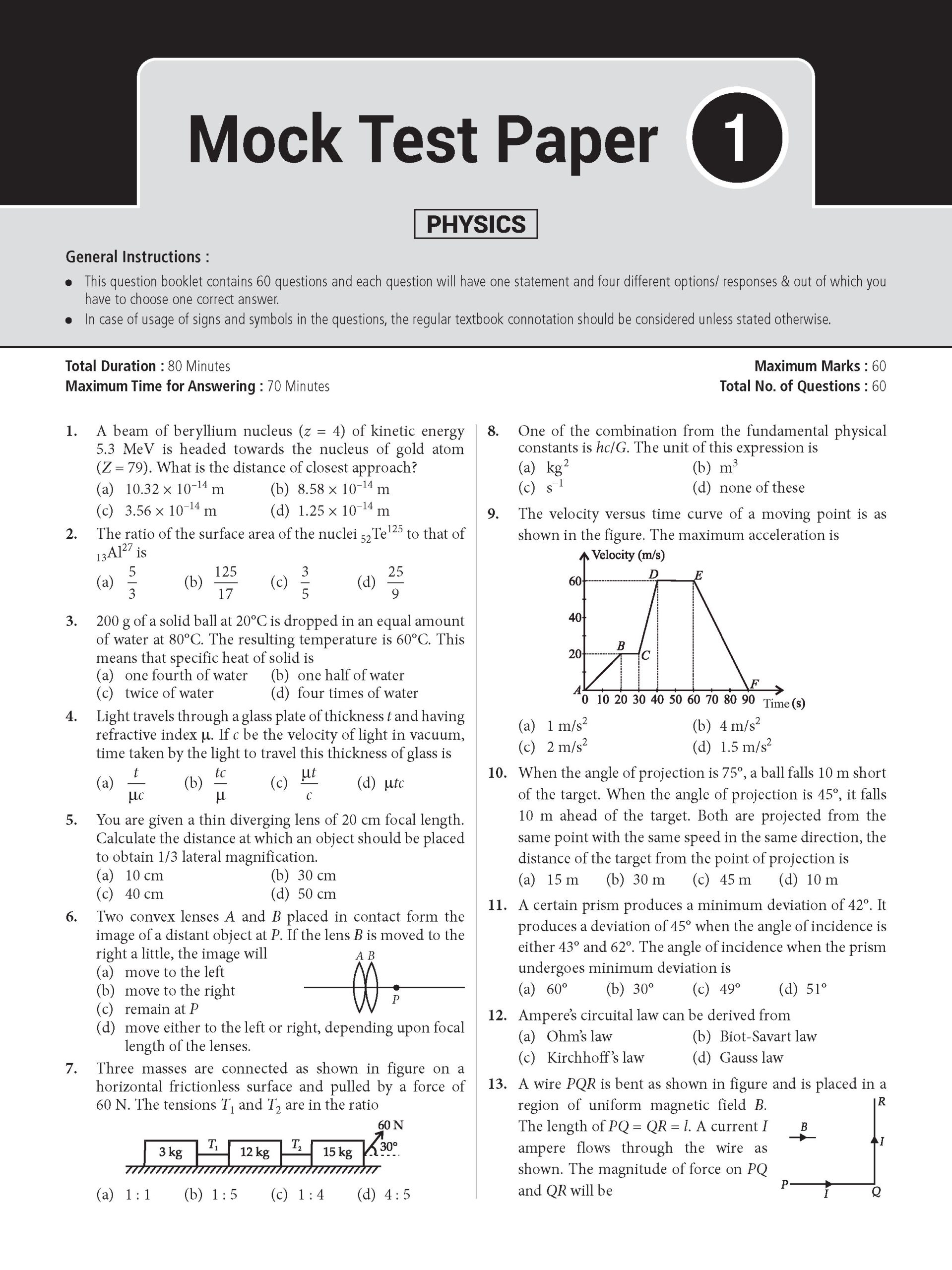10 MTP Karnataka CET_2026_Page 1