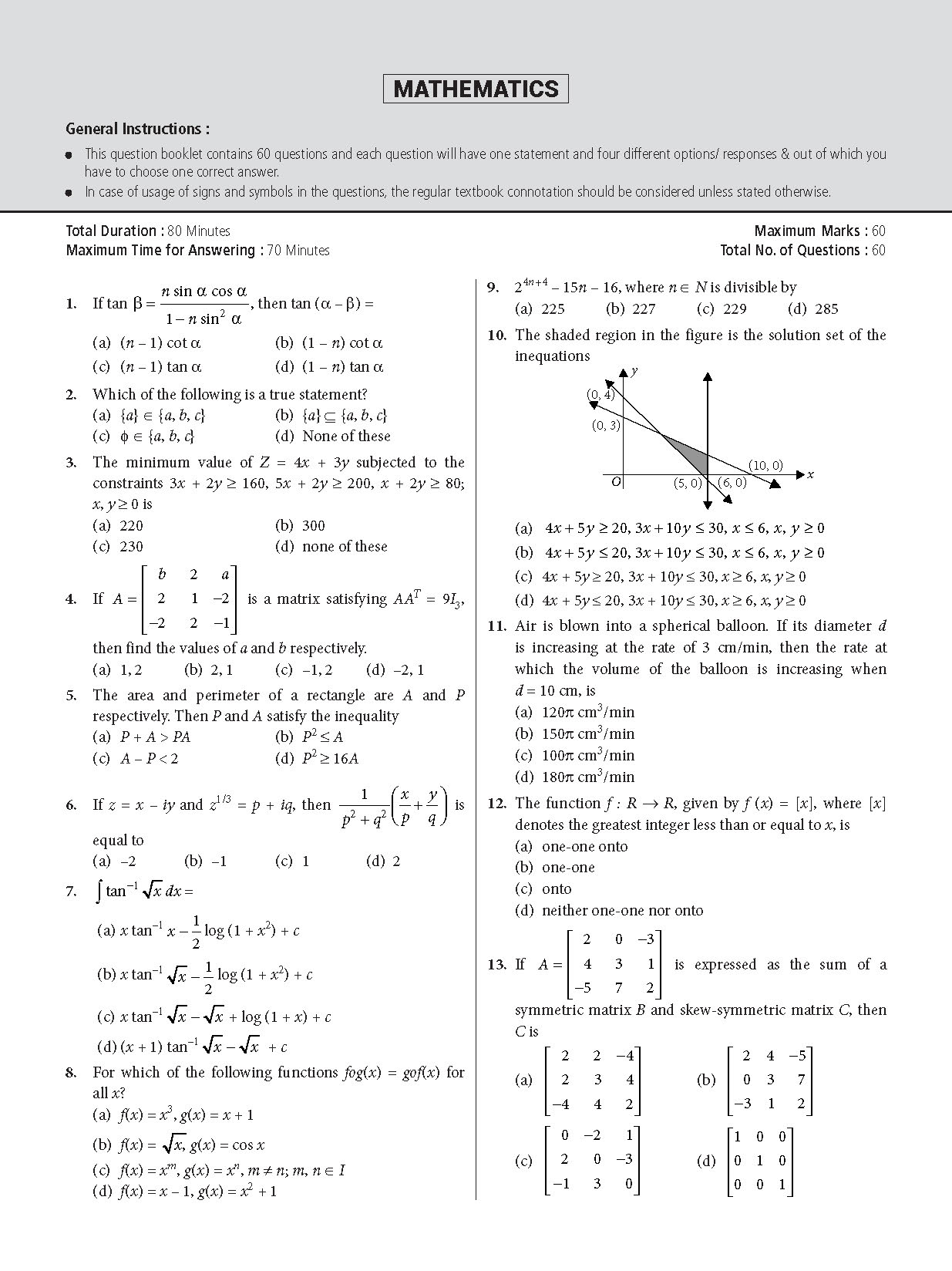 10 MTP Karnataka CET_2026_Page 2