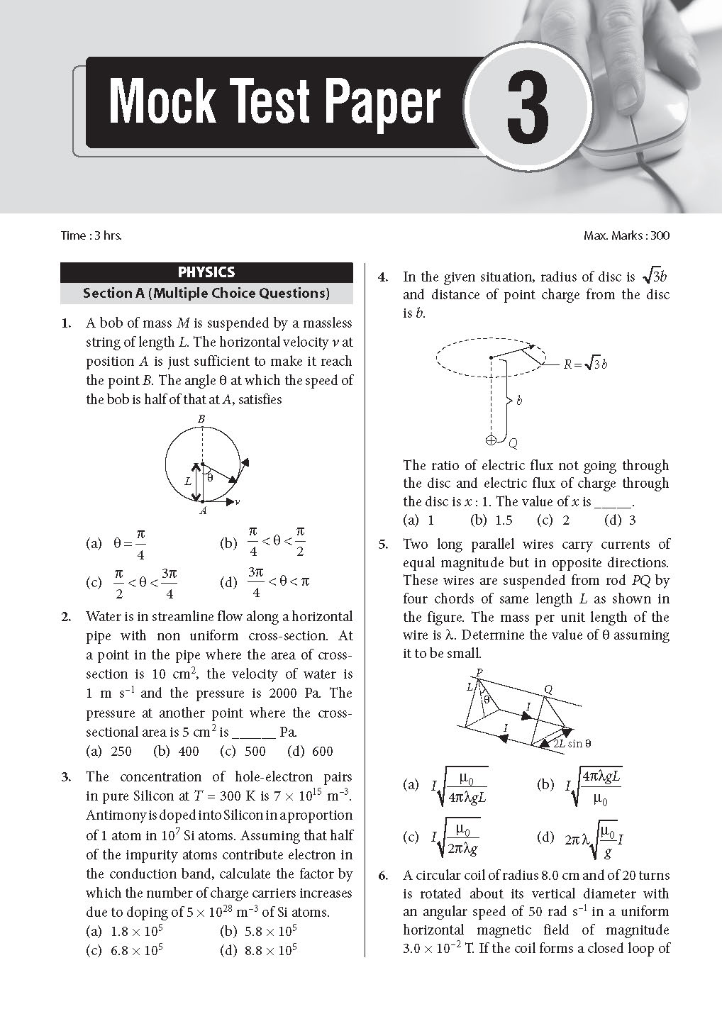 10 Mock Test Paper JEE Main 2026 PCM_Page_2