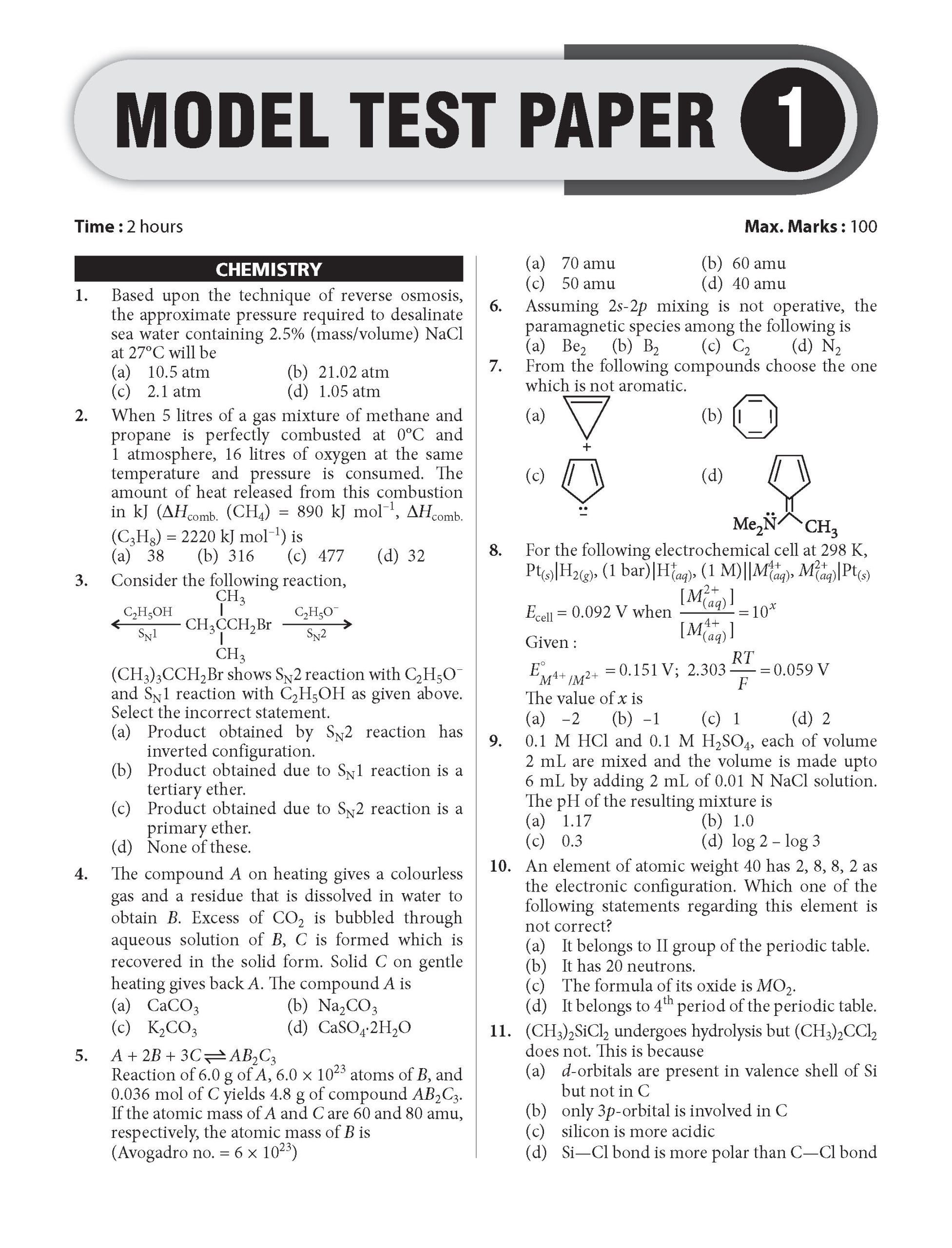 AMU Explorer Engineering_Page_1