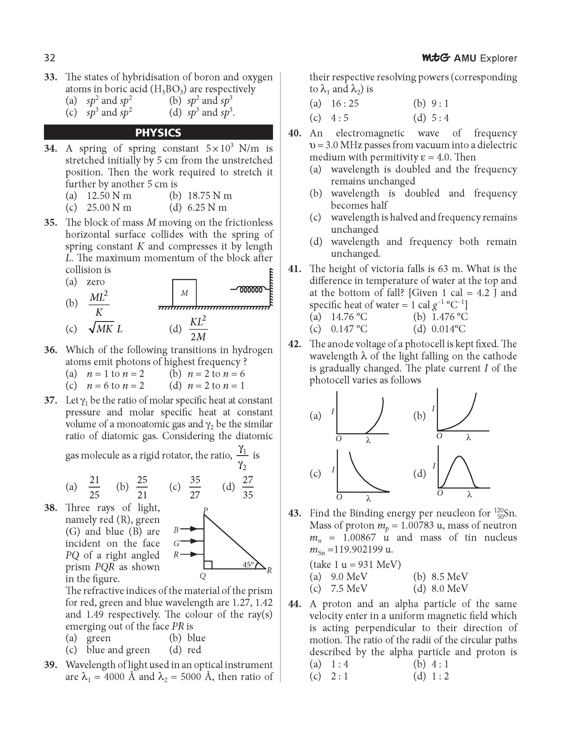 AMU Explorer Engineering_Page_10
