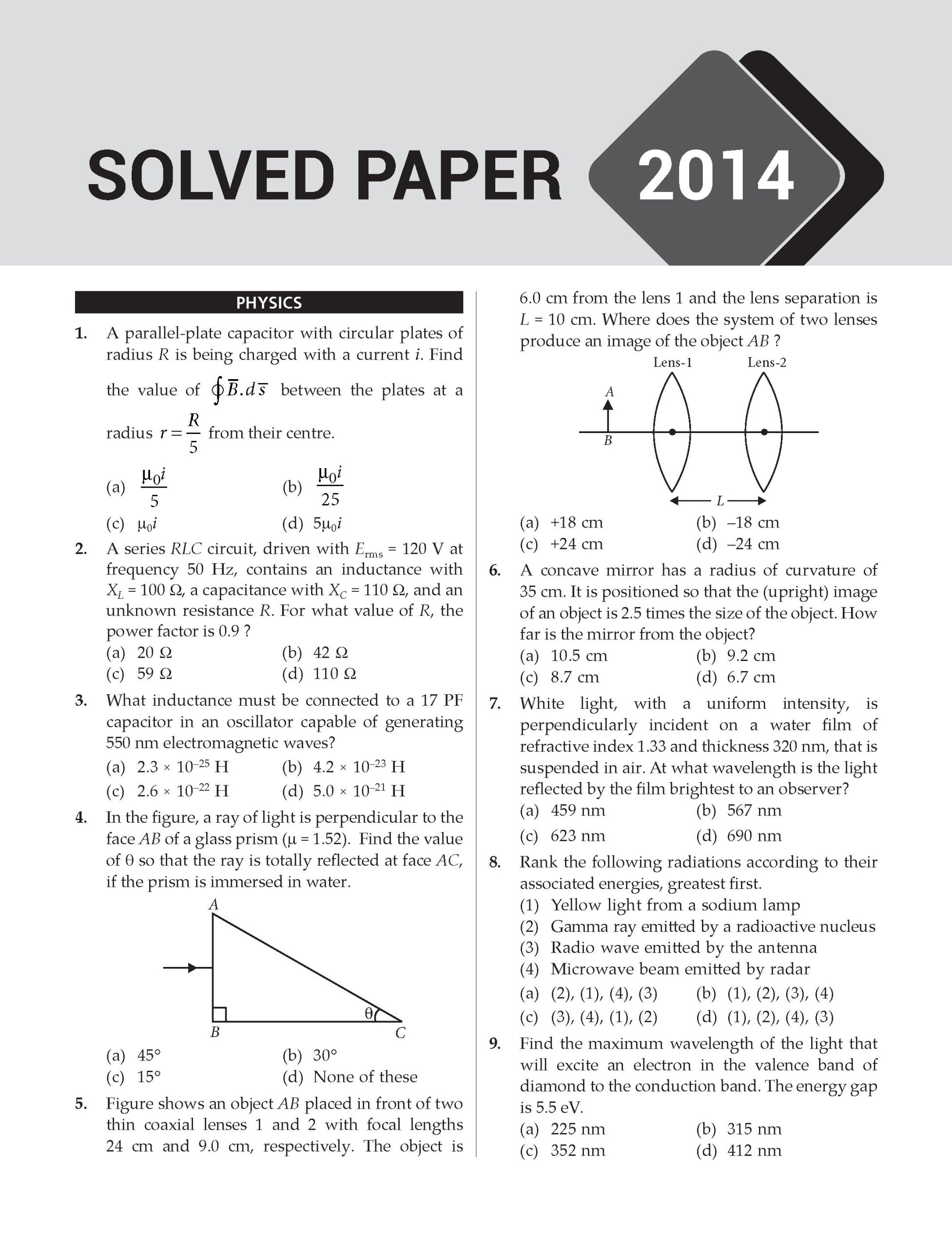 AMU Explorer Engineering_Page_4