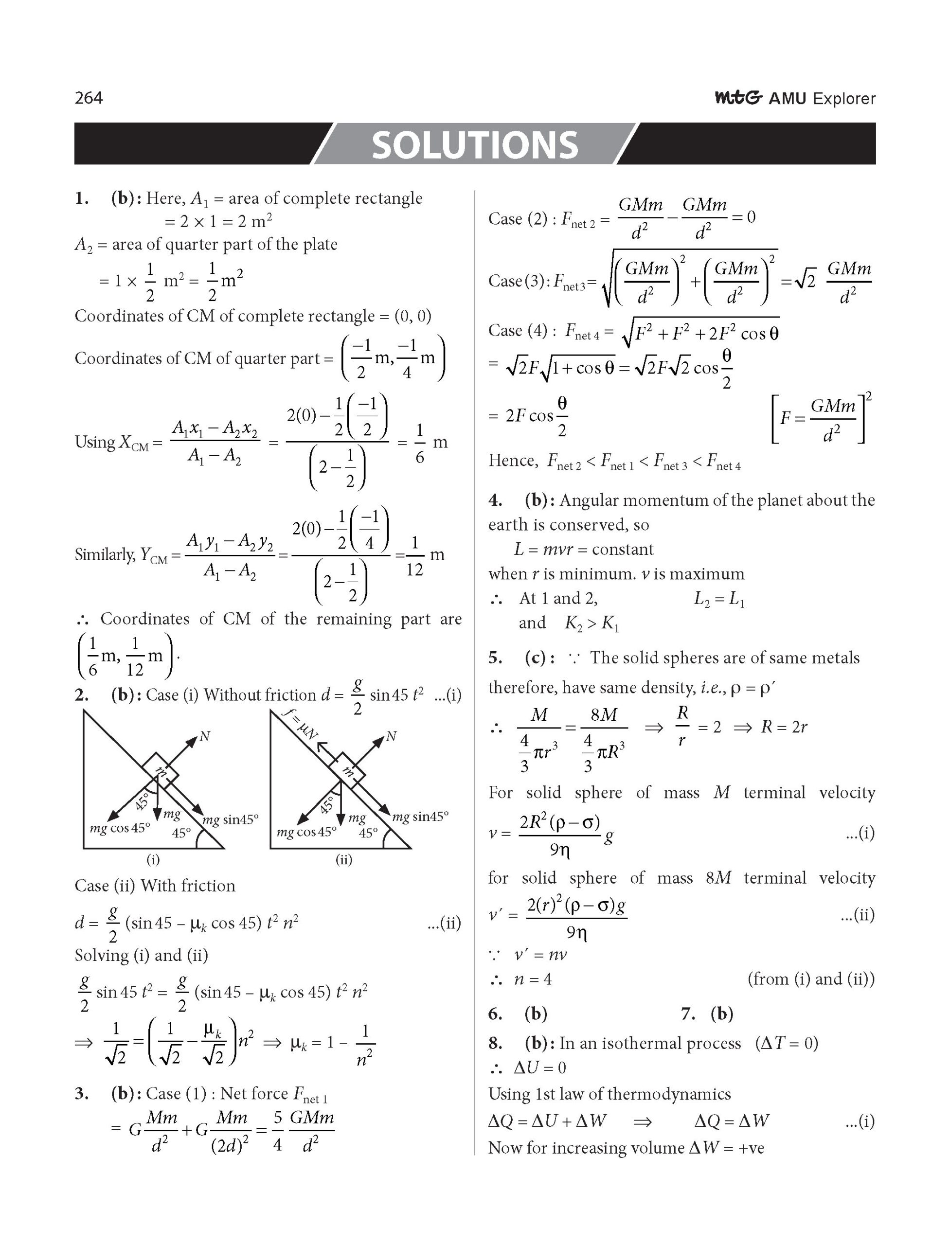 AMU Explorer Engineering_Page_5