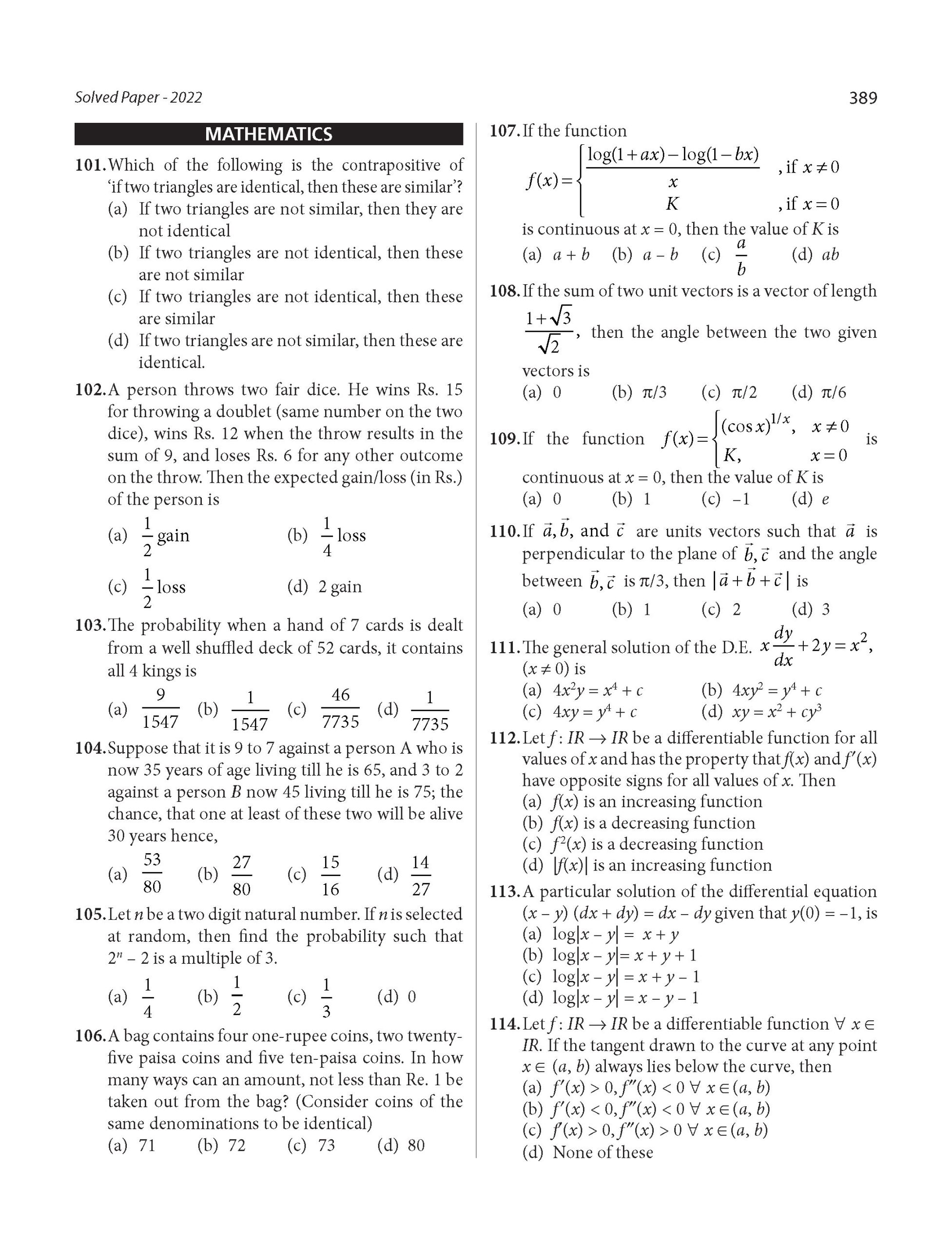 AMU Explorer Engineering_Page_7