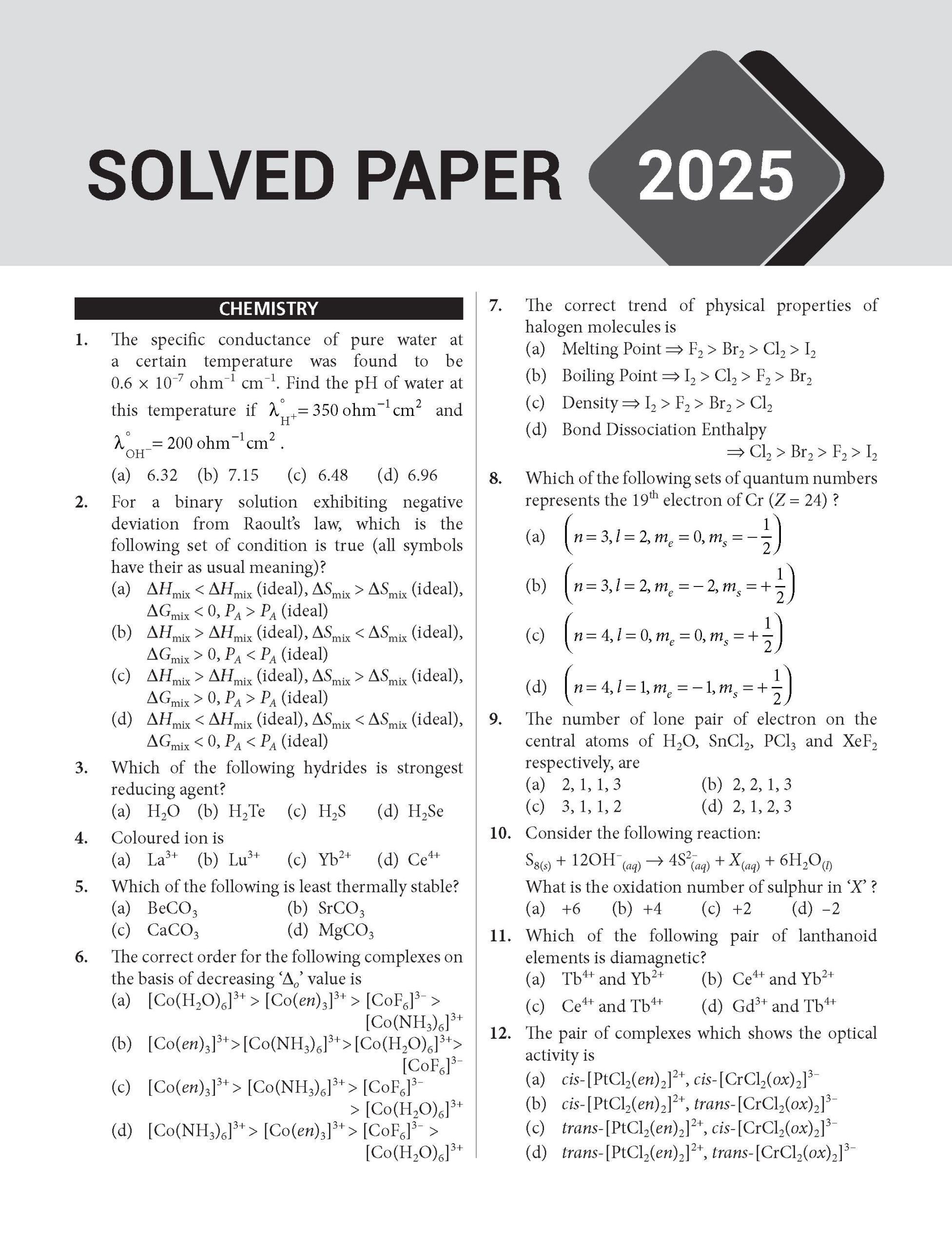 AMU Explorer Engineering_Page_9