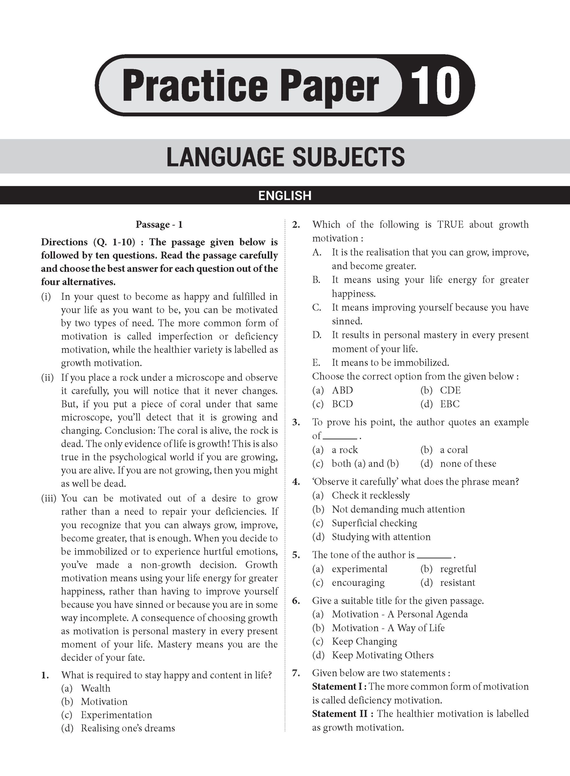 CUET (UG) 10 Practice Paper All Domain Practice Paper 10