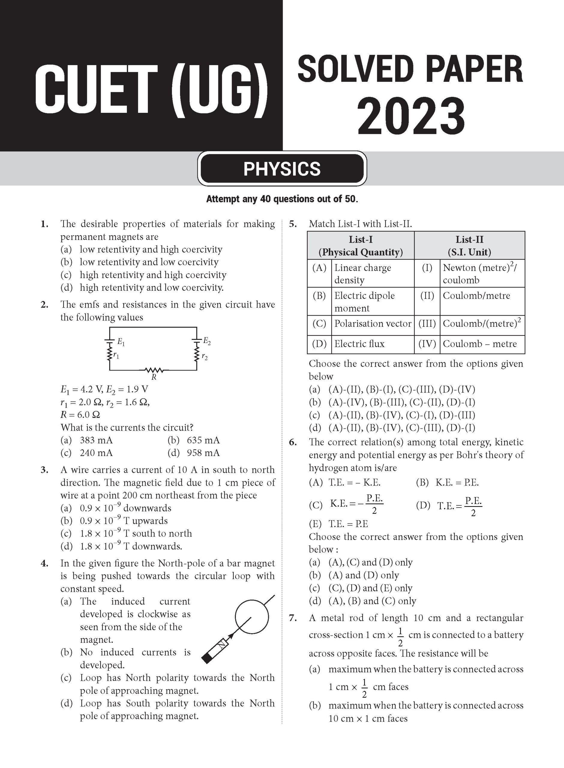 CUET (UG) 10 Practice Paper All Domain_Solved Paper_Page_5