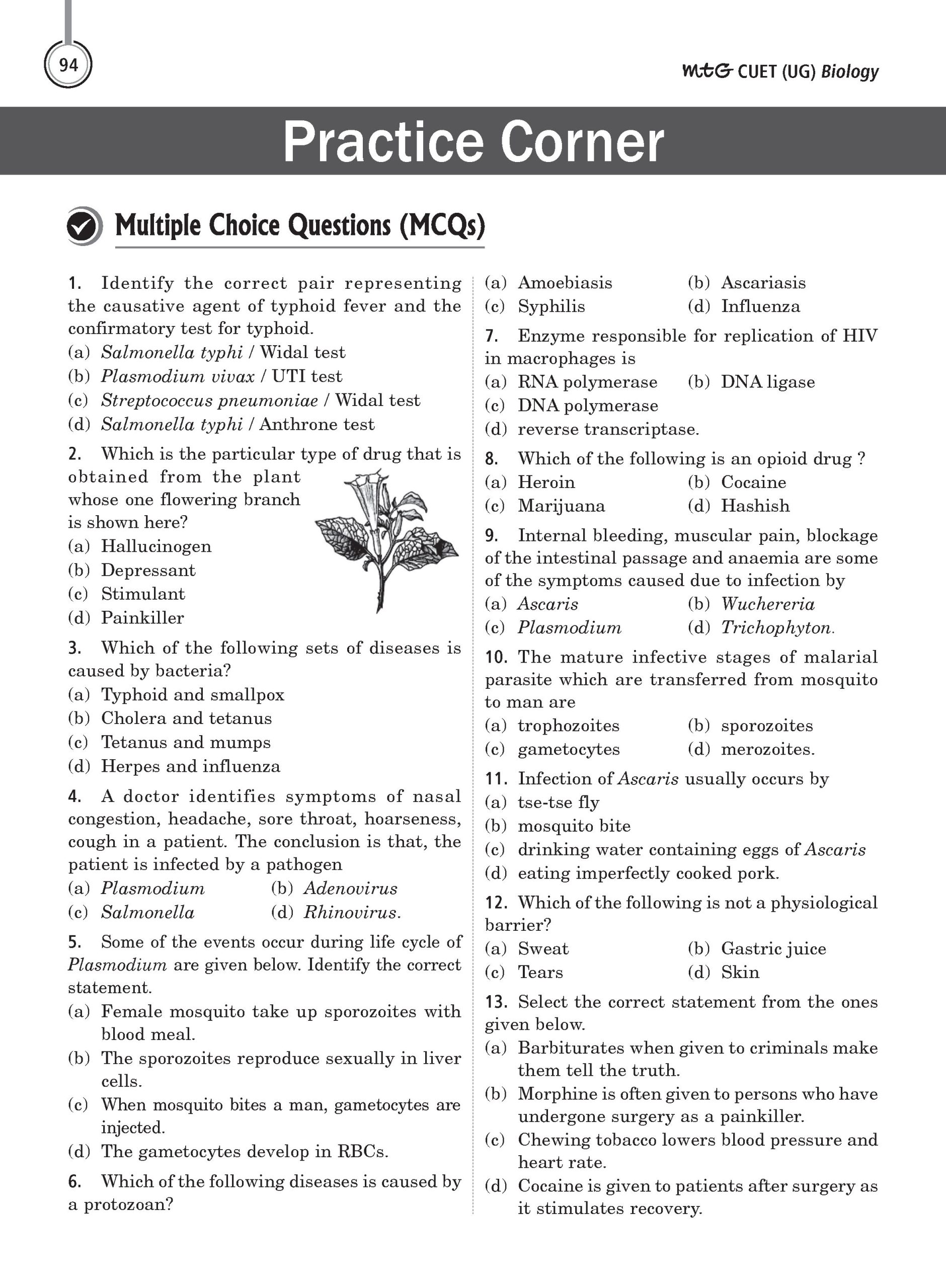 CUET (UG) Question Bank Biology Practice corner