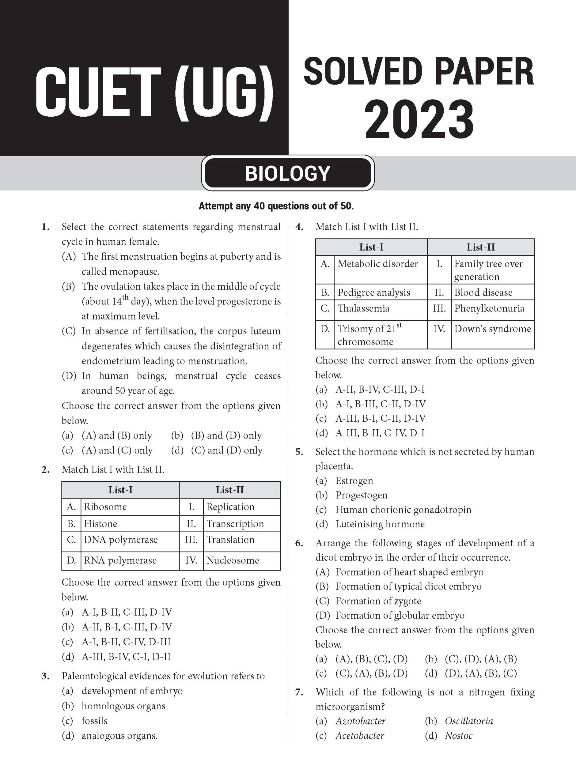 CUET (UG) Question Bank Biology_Solved paper 2023