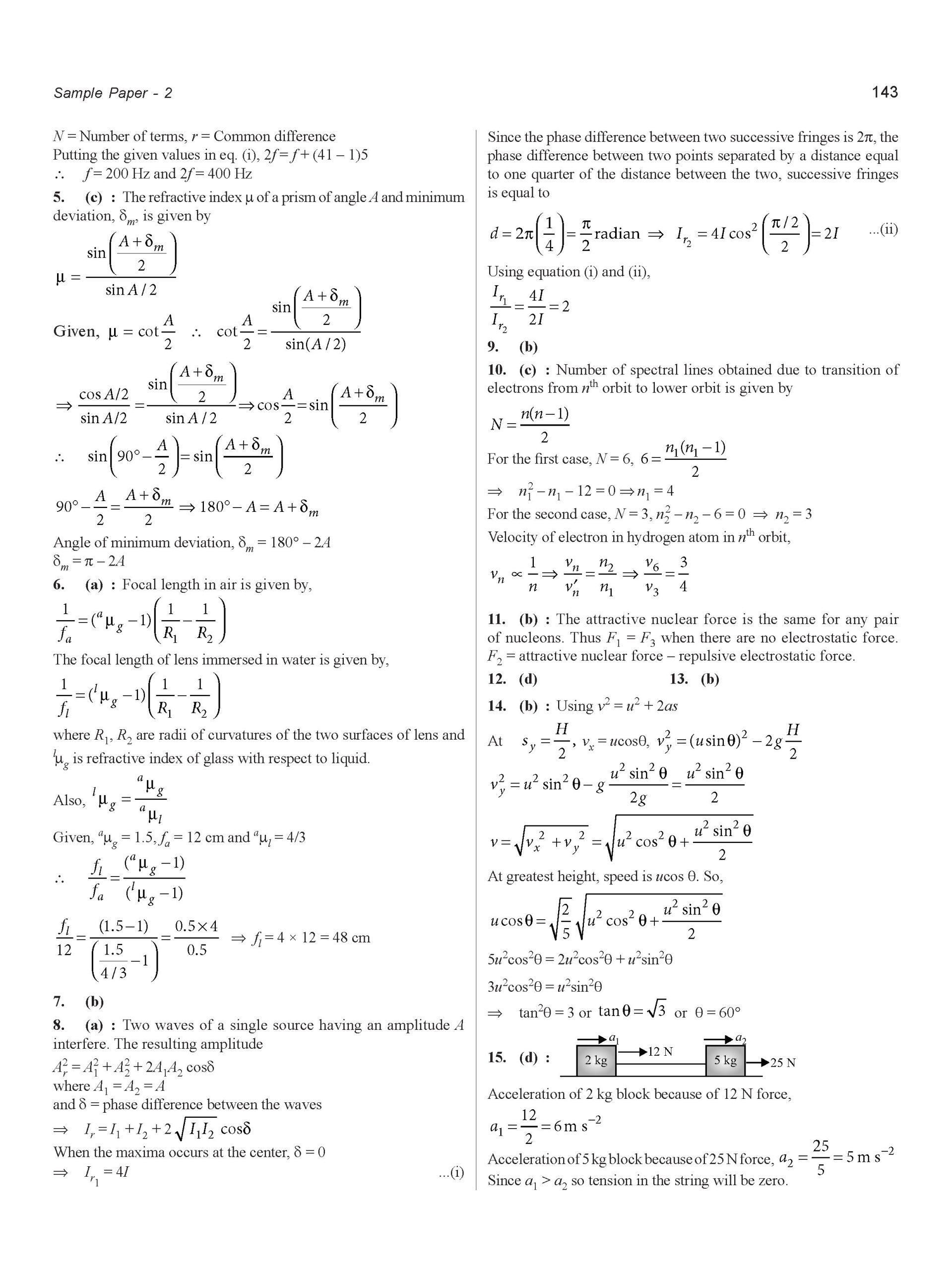 NEET 10 Sample Paper 2025 Rebinding_Hints and explanations_Page 2
