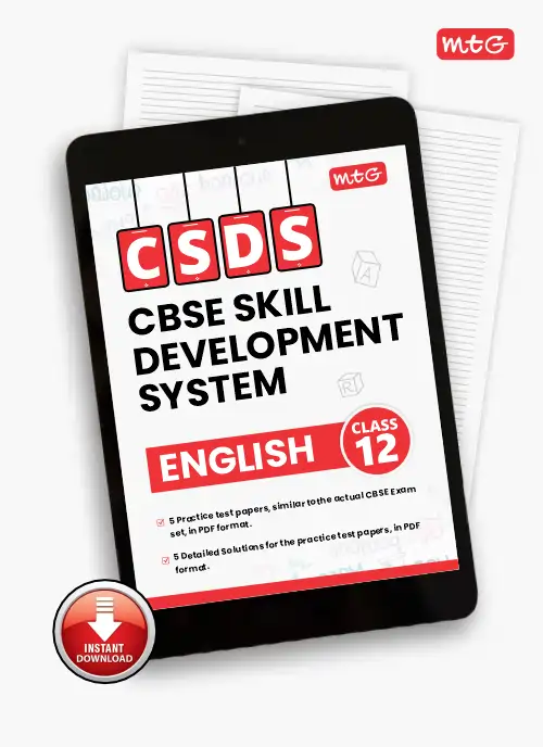 csds_english_cl12