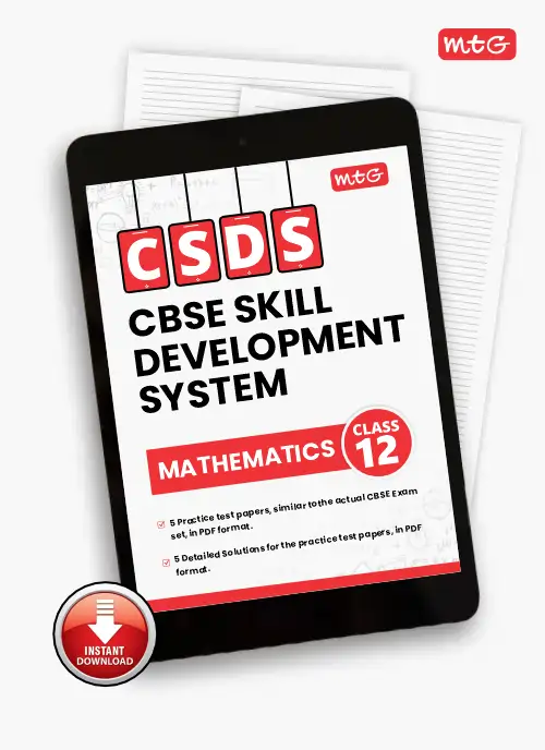 csds_mathematics_cl12