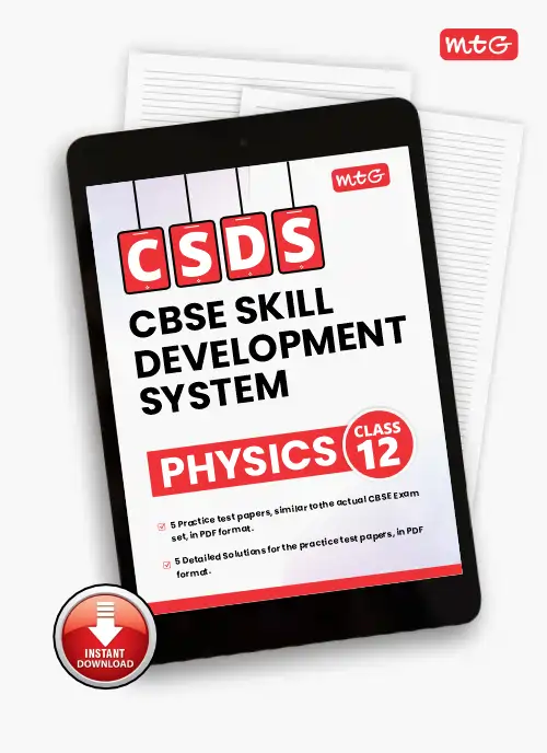 csds_physics_cl12