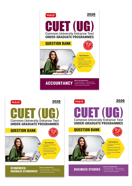 cuet_accountancy_economics_business_studies_combo_2025