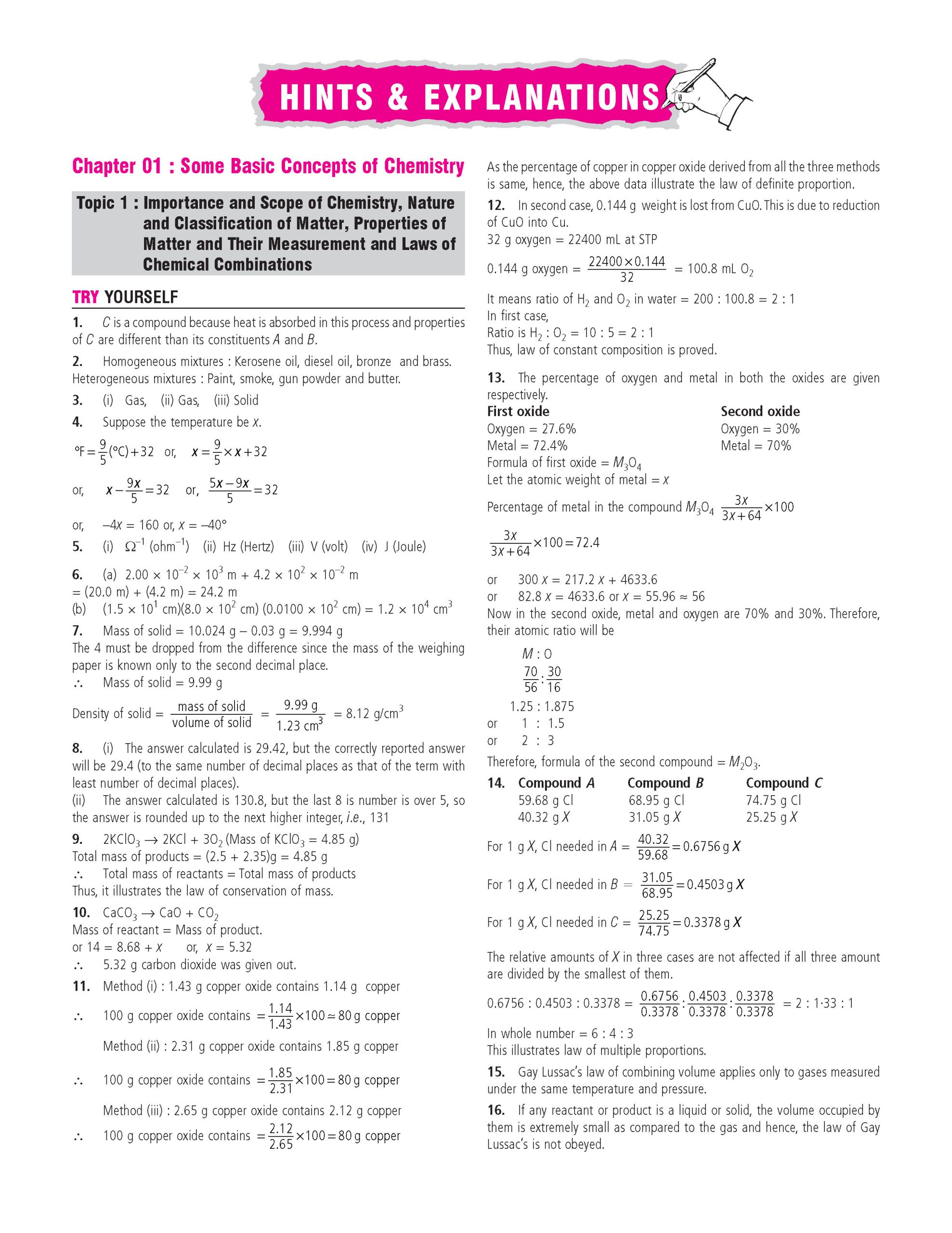 100 Percent NCERT and CBSE Chemistry Class 11 For 2026-27 Exam