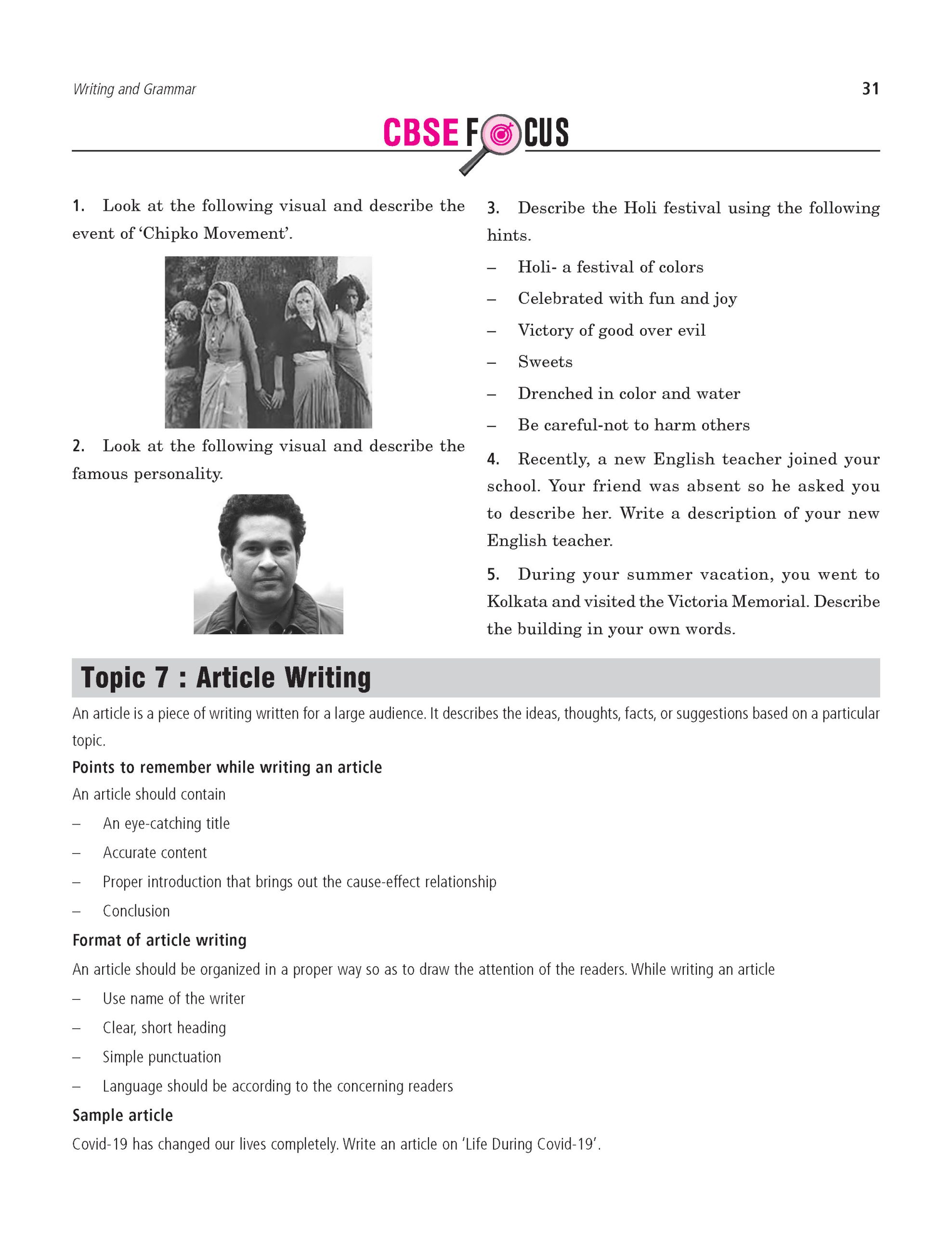 100 Percent NCERT and CBSE English Language and Literature Class 7 For 2026-27 Exam