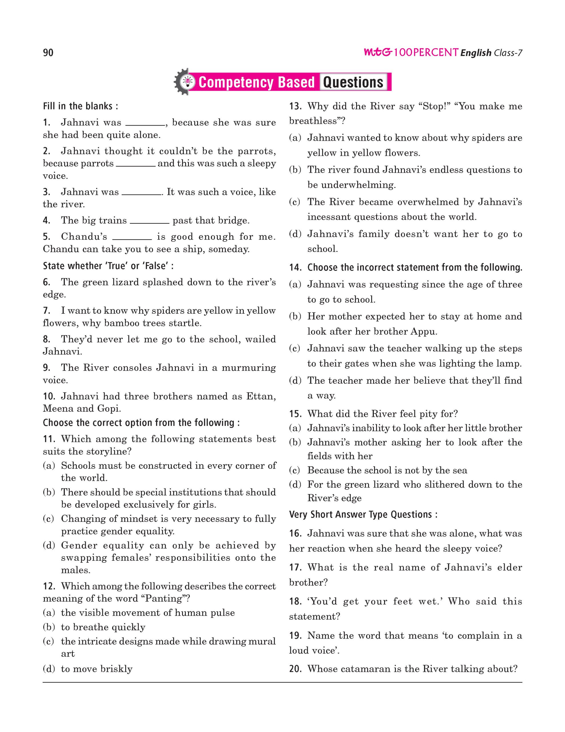 100 Percent NCERT and CBSE English Language and Literature Class 7 For 2026-27 Exam