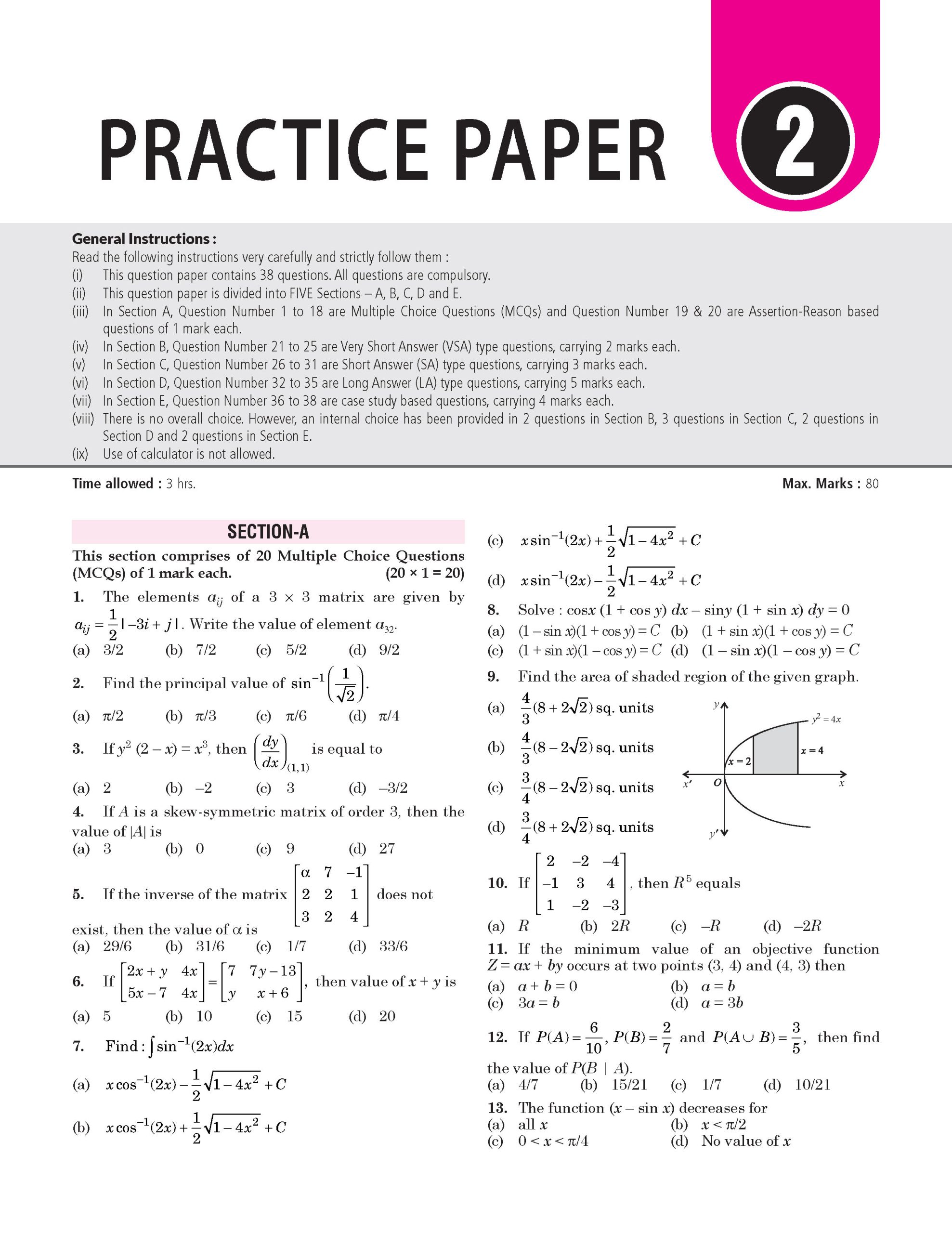 100 Percent NCERT & CBSE Mathematics Class 12 For 2026-27 Exam