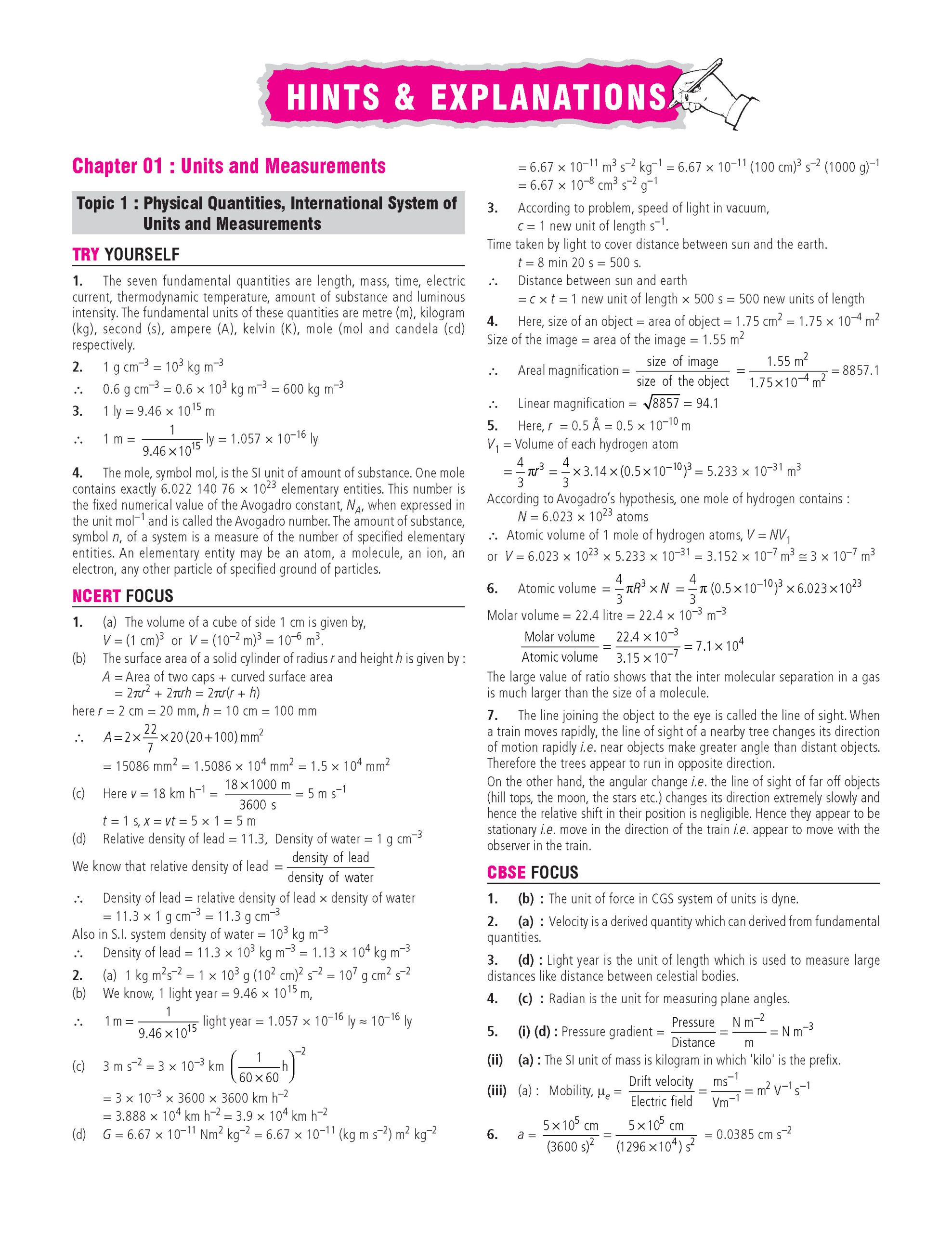 100 Percent NCERT and CBSE Physics Class 11 For 2026-27 Exam