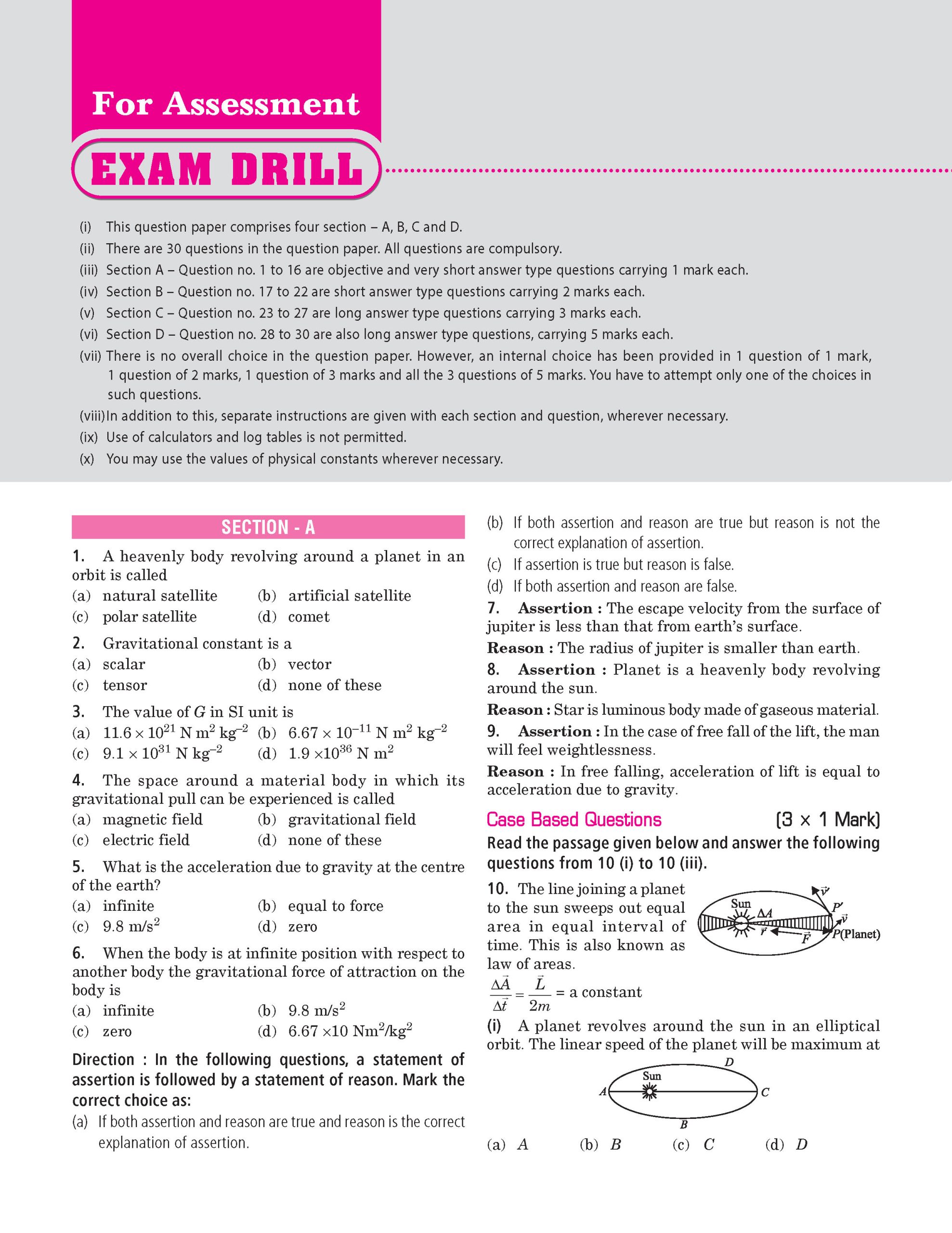 100 Percent NCERT and CBSE Physics Class 11 For 2026-27 Exam