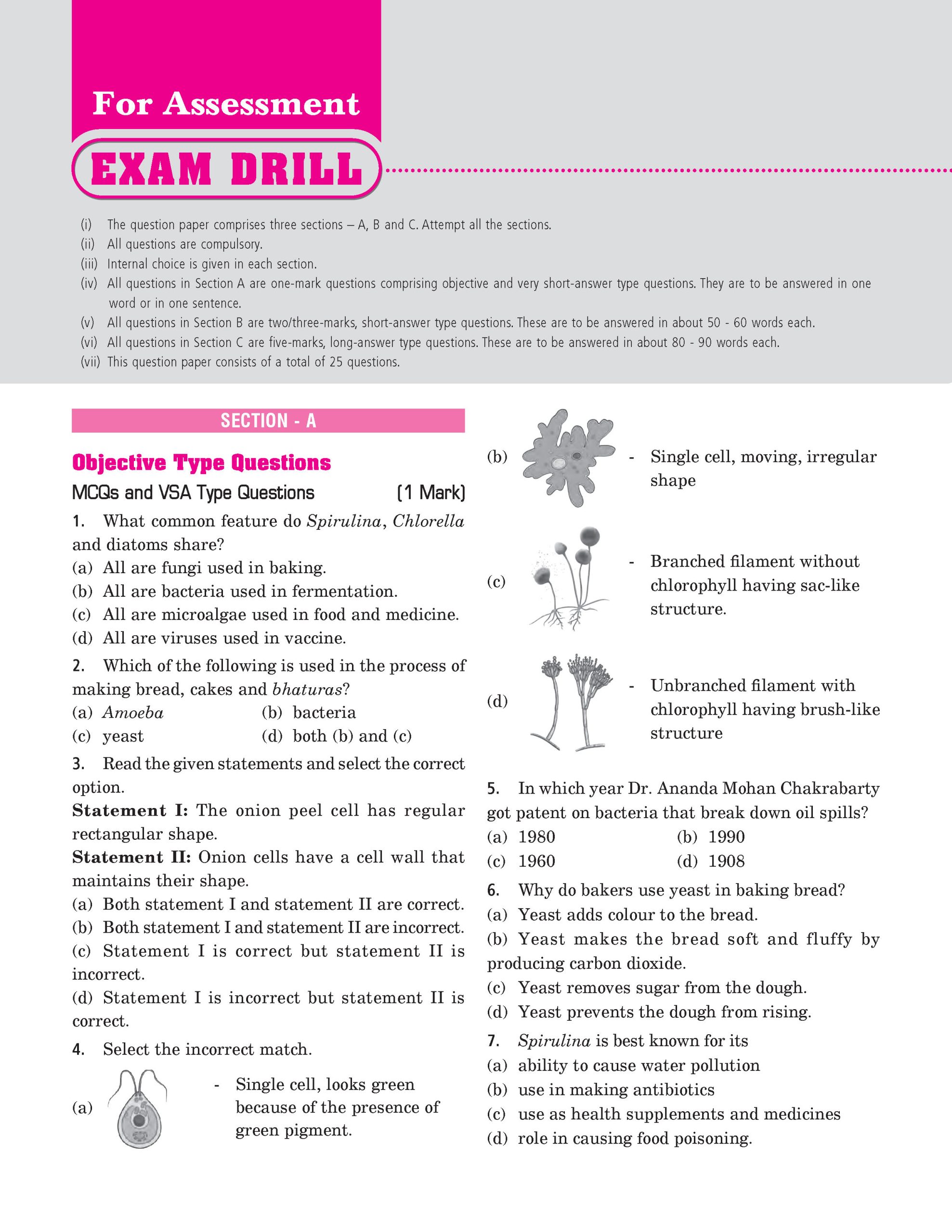 100 Percent NCERT and CBSE Science Class 8 For 2026-27 Exam