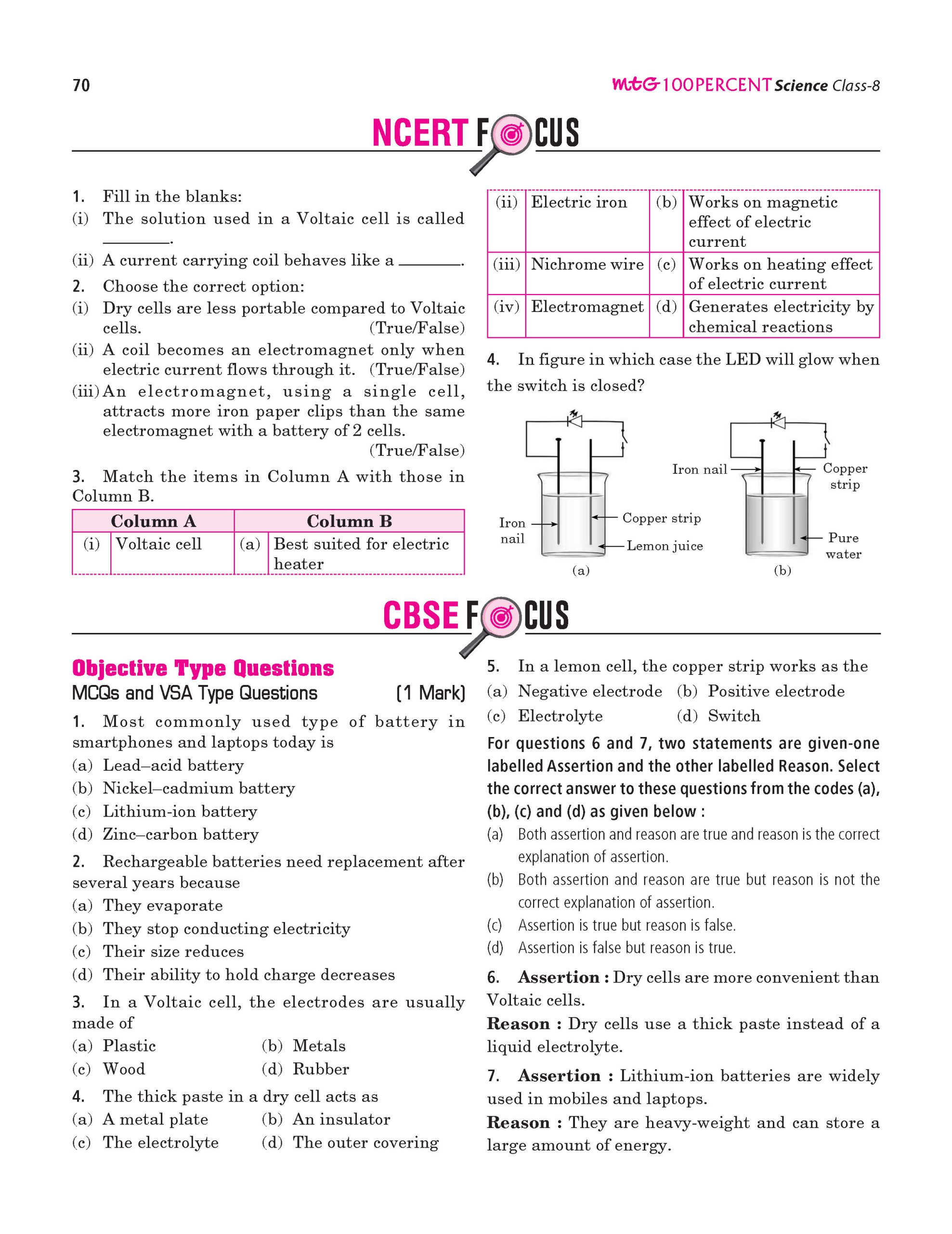 100 Percent NCERT and CBSE Science Class 8 For 2026-27 Exam