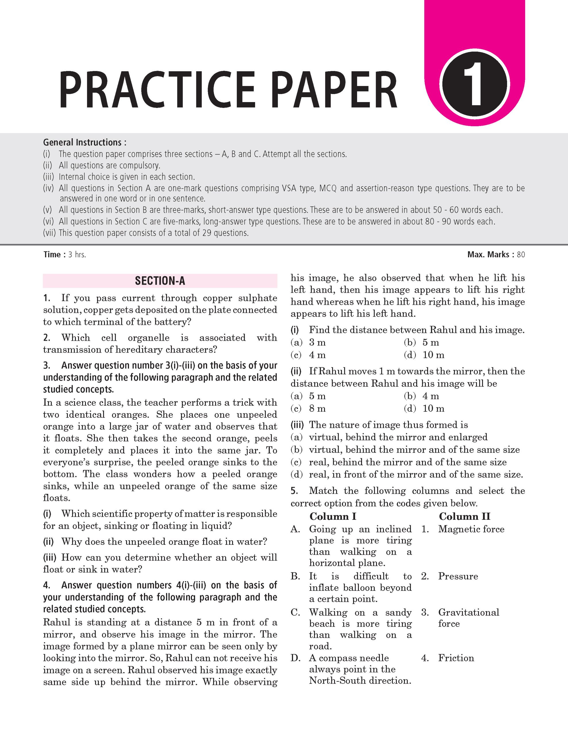 100 Percent NCERT and CBSE Science Class 8 For 2026-27 Exam