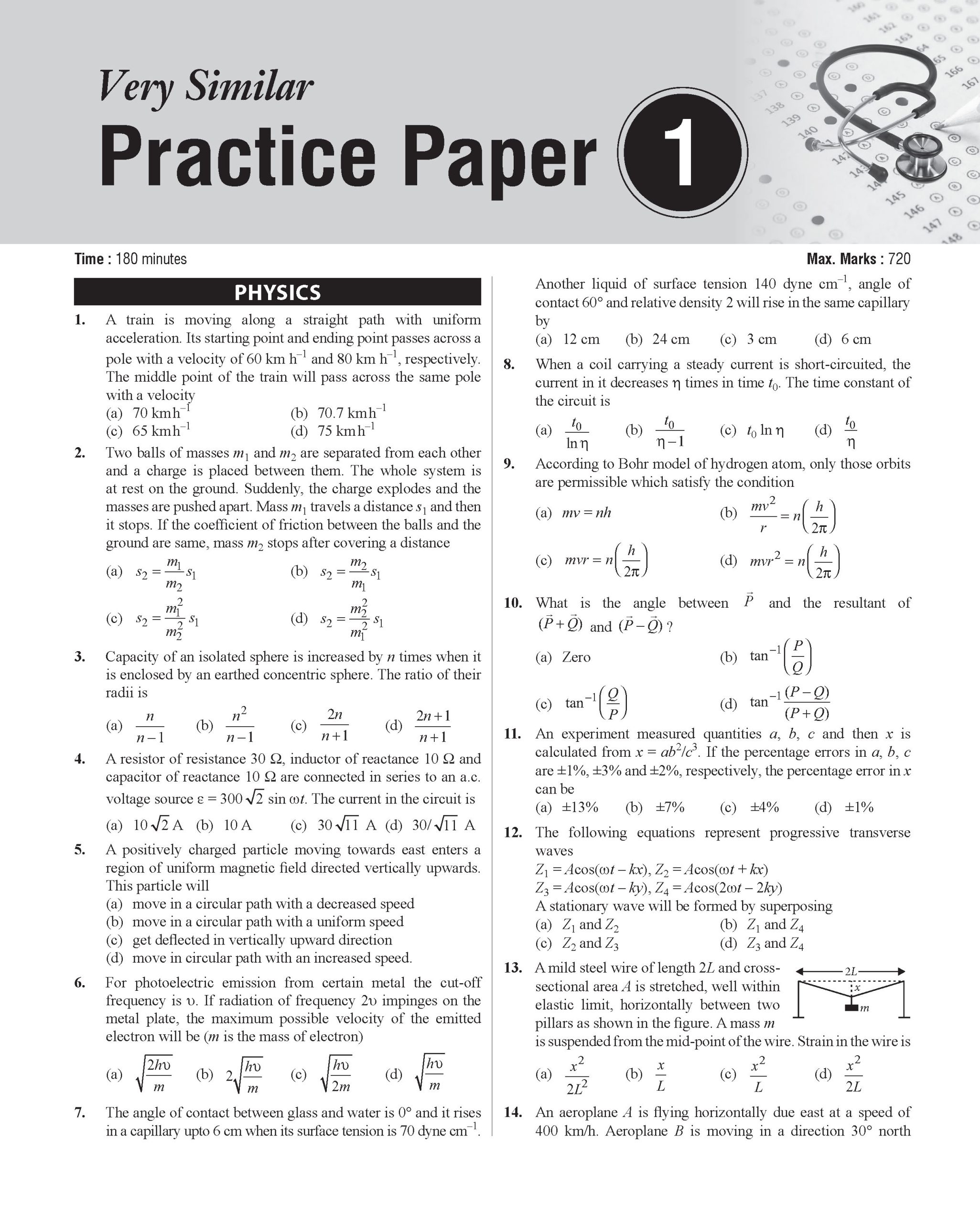 12 Years (2014-2025) NEET Previous Year Solved Papers | NEET Explorer For 2026 Exam