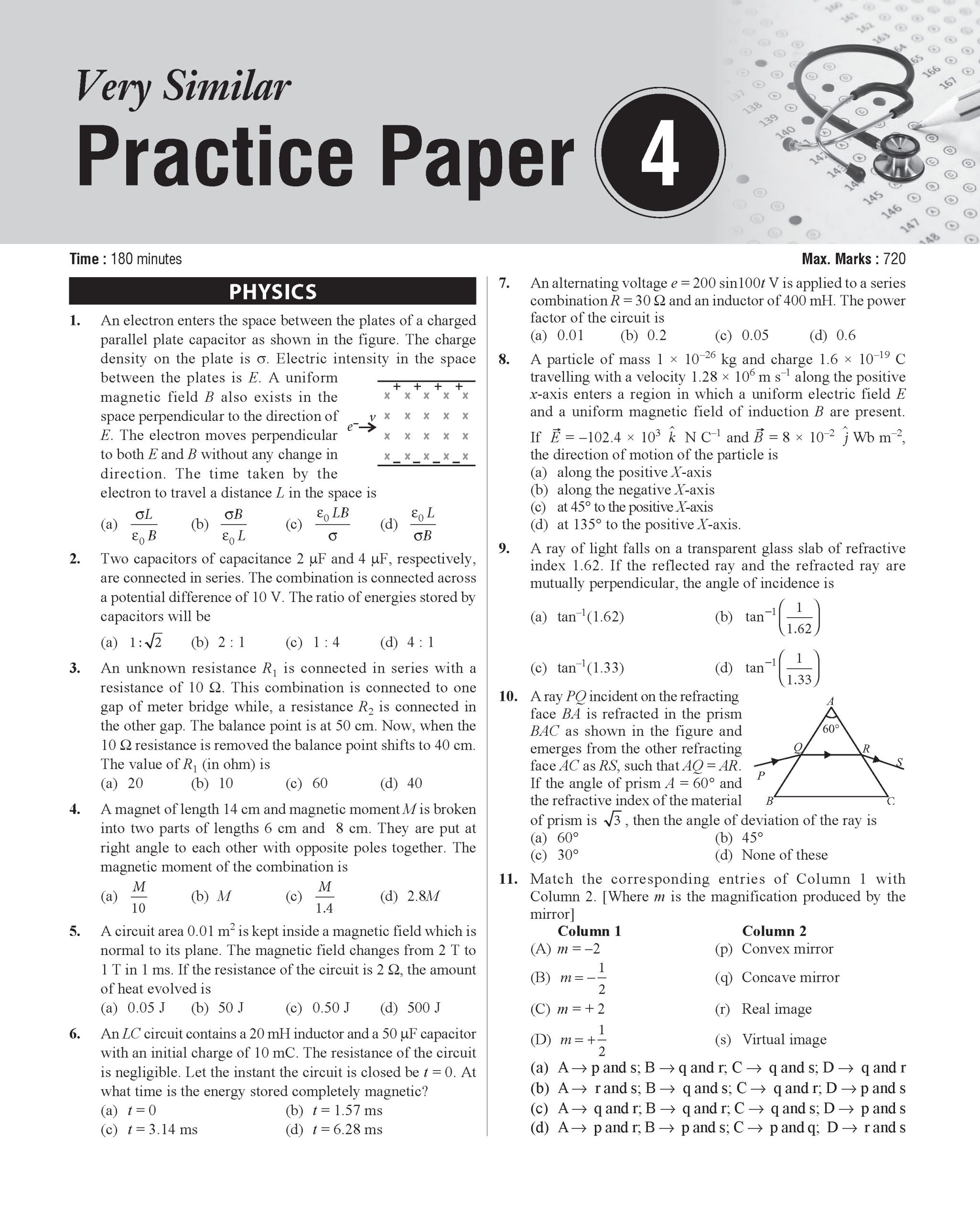 12 Years (2014-2025) NEET Previous Year Solved Papers | NEET Explorer For 2026 Exam