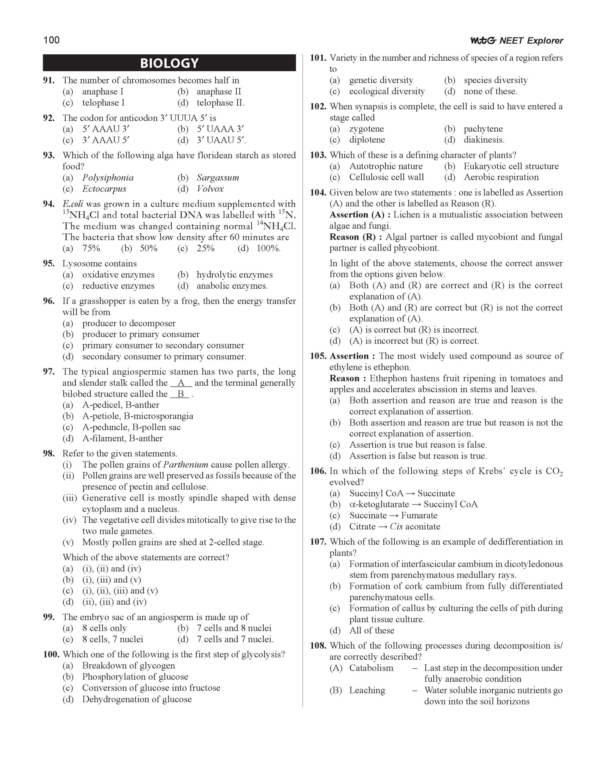 12 Years (2014-2025) NEET Previous Year Solved Papers | NEET Explorer For 2026 Exam