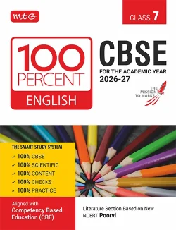 100 Percent NCERT and CBSE English Language and Literature Class 7 For 2026-27 Exam