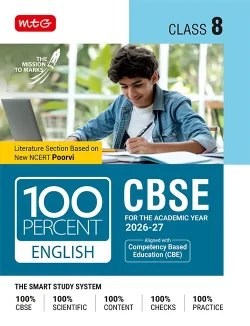100 Percent NCERT and CBSE English Language and Literature Class 8 For 2026-27 Exam