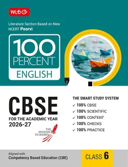 100 Percent NCERT and CBSE English Language and Literature Class 6 For 2026-27 Exam