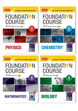 Foundation Course Class 9 Physics, Chemistry, Mathematics and Biology (Set of 4 Books)