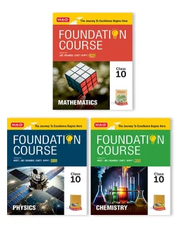 Foundation Course Class 10 Physics, Chemistry and Mathematics (Set of 3 Books)