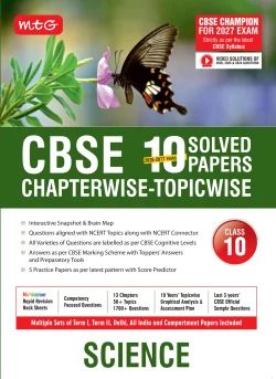 CBSE 10 Years (2026-2017) Chapterwise Topicwise Solved Papers Class 10 Science Book - CBSE Champion For 2027 Exam | Video Solution of PYQs
