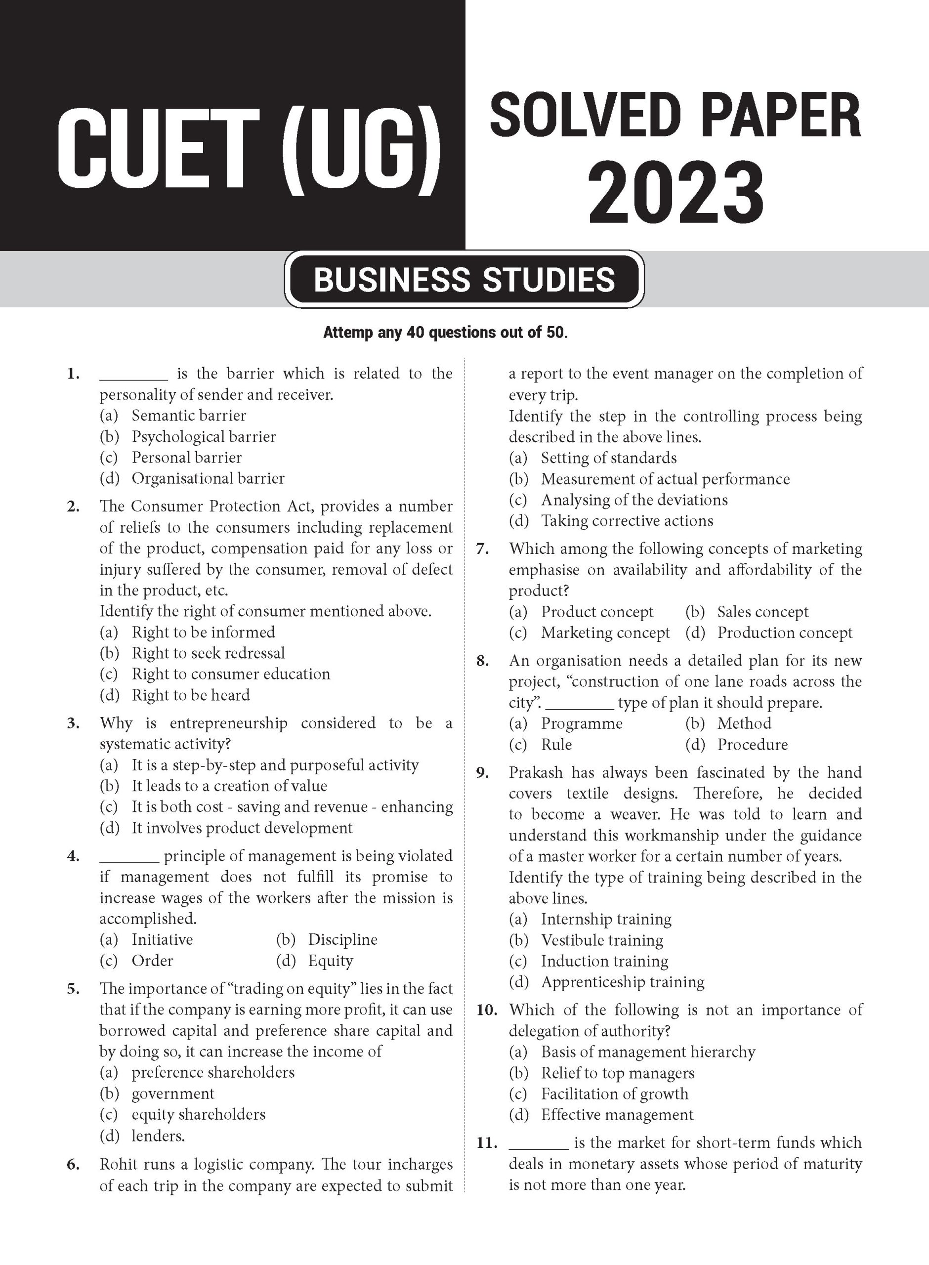 NTA CUET (UG) Chapter wise Question Bank Business Studies