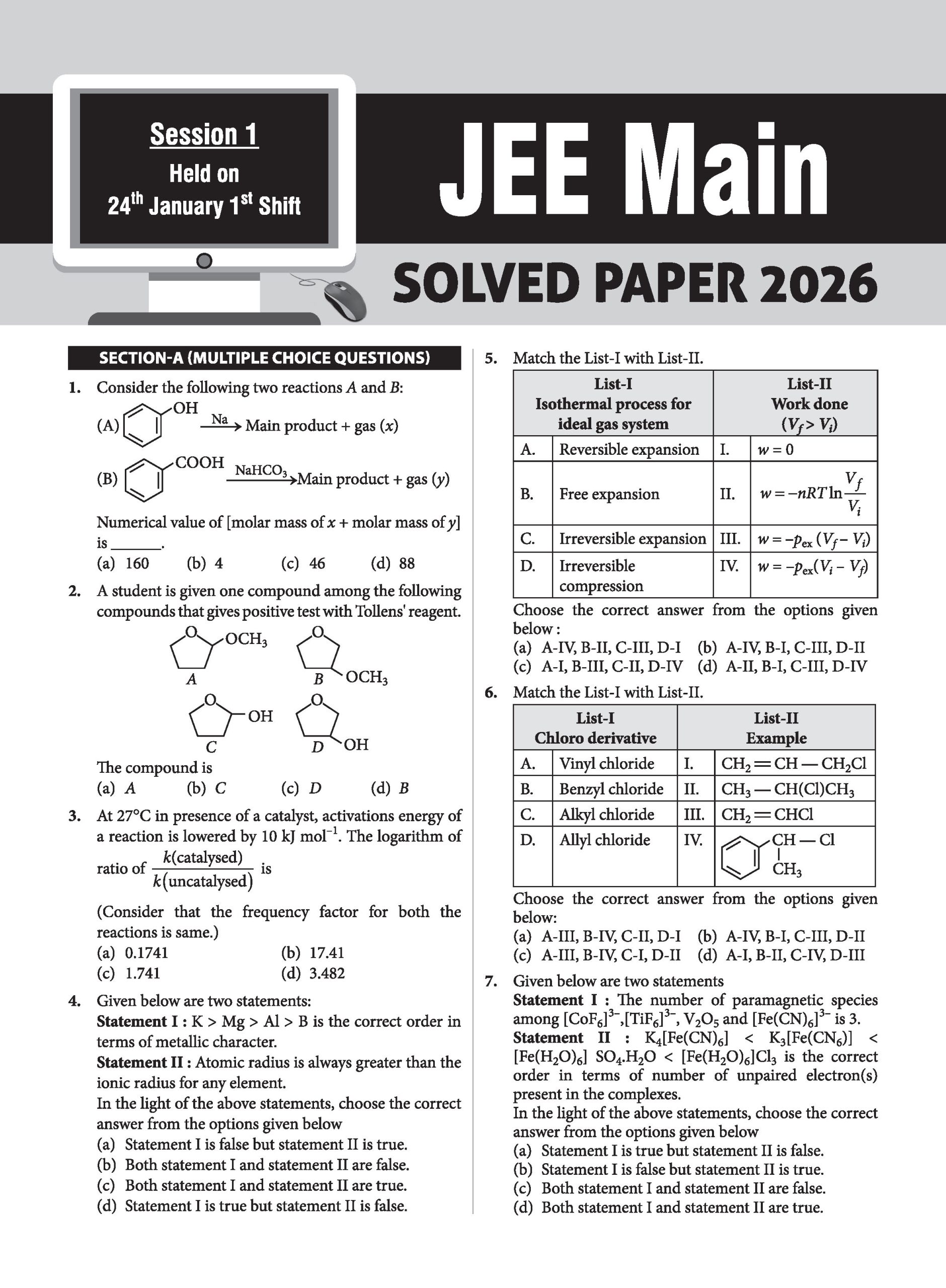 10 JEE Main Online 2026 Session-1 Previous Year Solved Papers