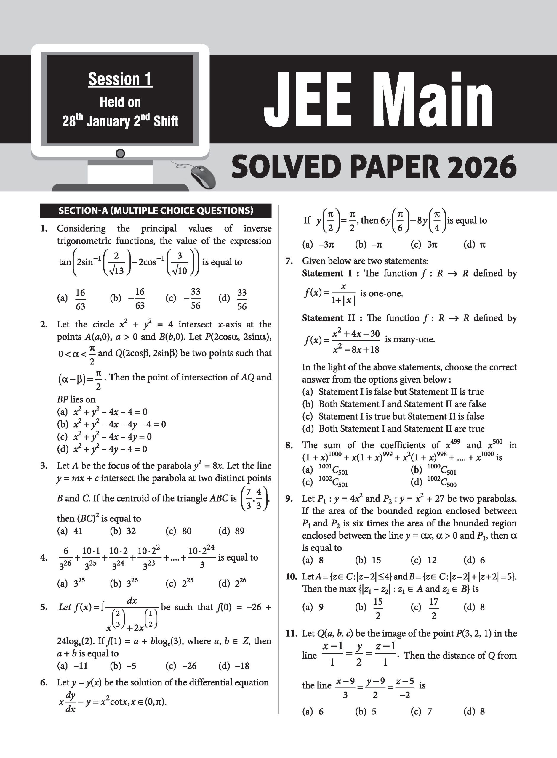 10 JEE Main Online 2026 Session-1 Previous Year Solved Papers